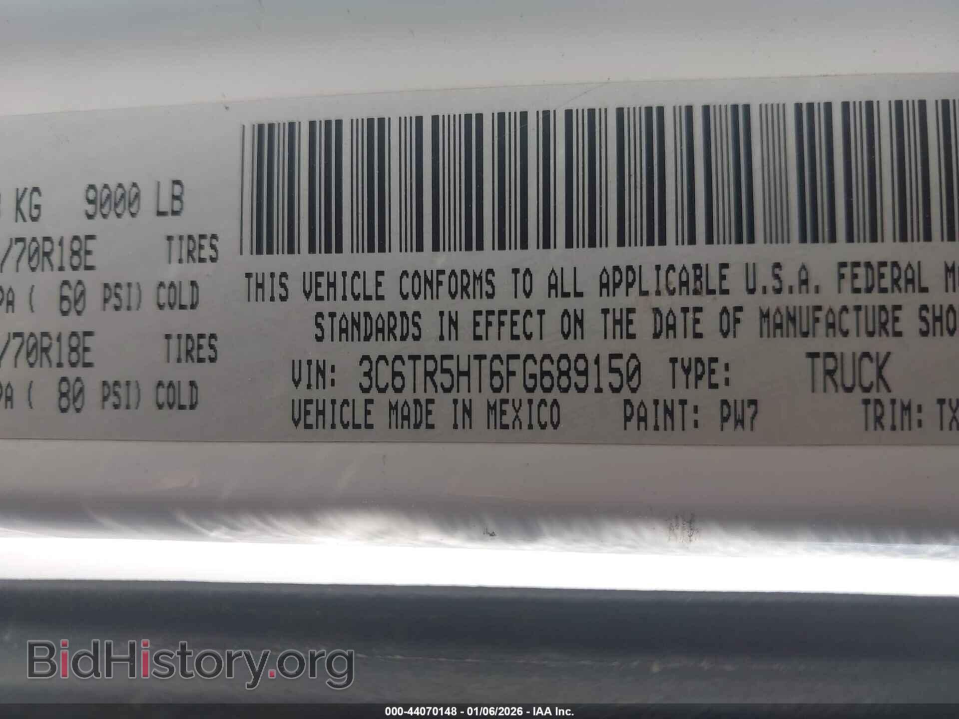 2015 RAM 2500 - VIN: 3C6TR5HT6FG689150 - Фото 9