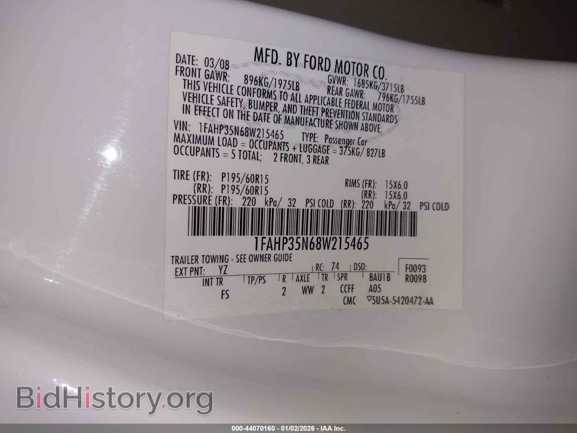 2008 FORD FOCUS - VIN: 1FAHP35N68W215465 - Фото 9