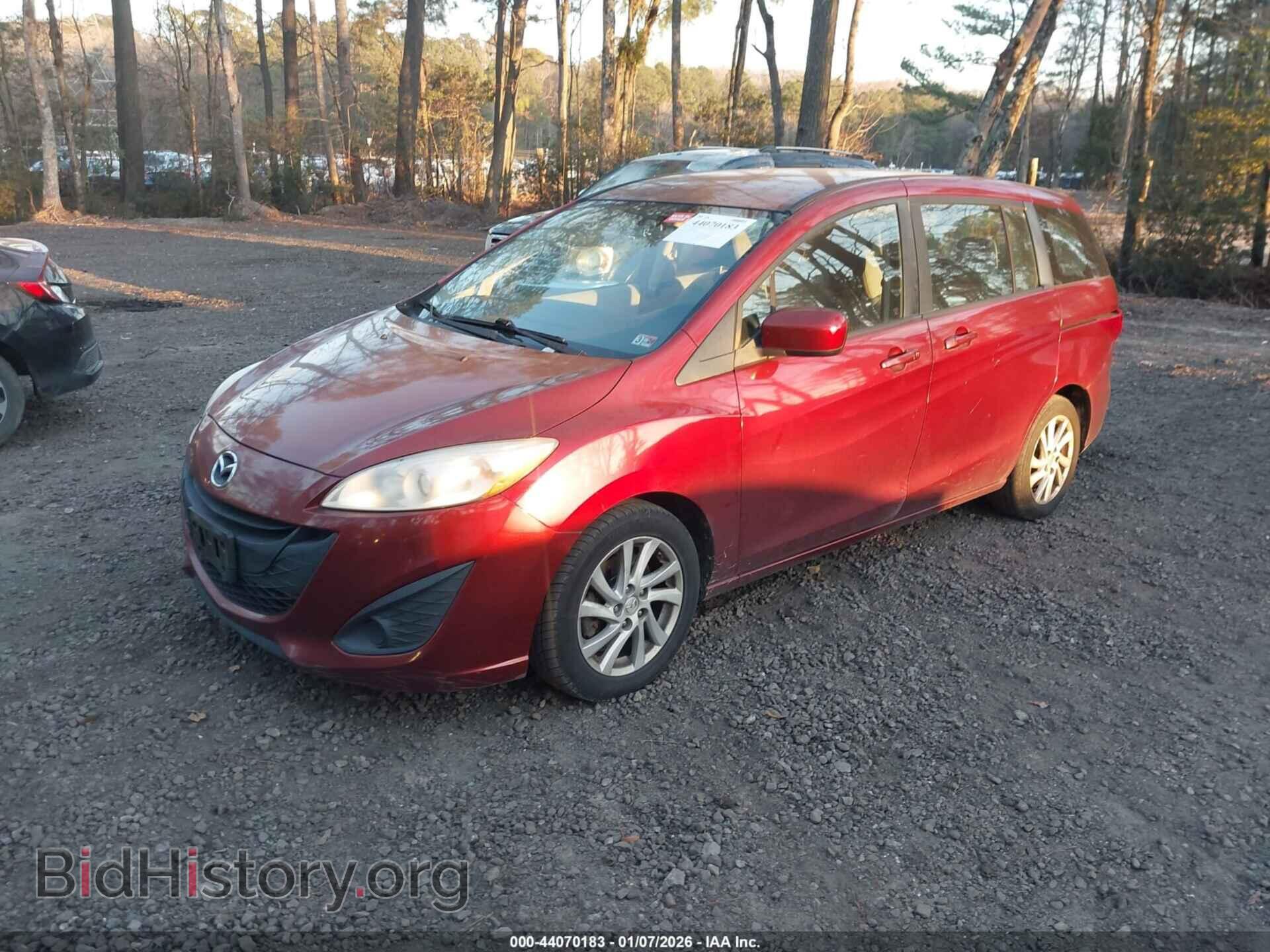 2012 MAZDA MAZDA5 - VIN: JM1CW2BL9C0130636 - Фото 2
