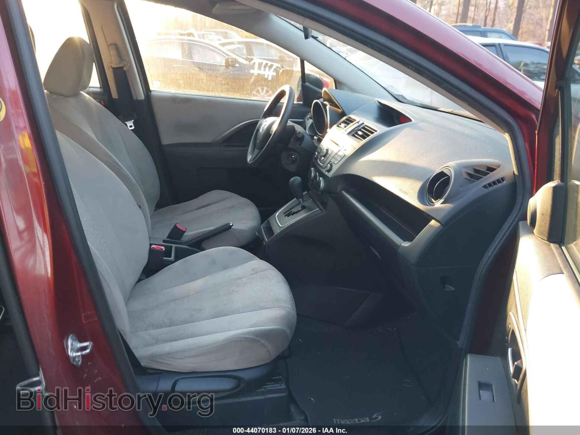 2012 MAZDA MAZDA5 - VIN: JM1CW2BL9C0130636 - Фото 5