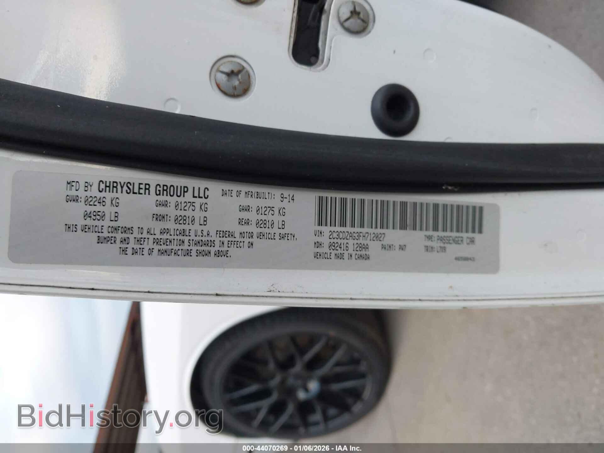 2015 DODGE CHALLENGER - VIN: 2C3CDZAG3FH712027 - Photo 9