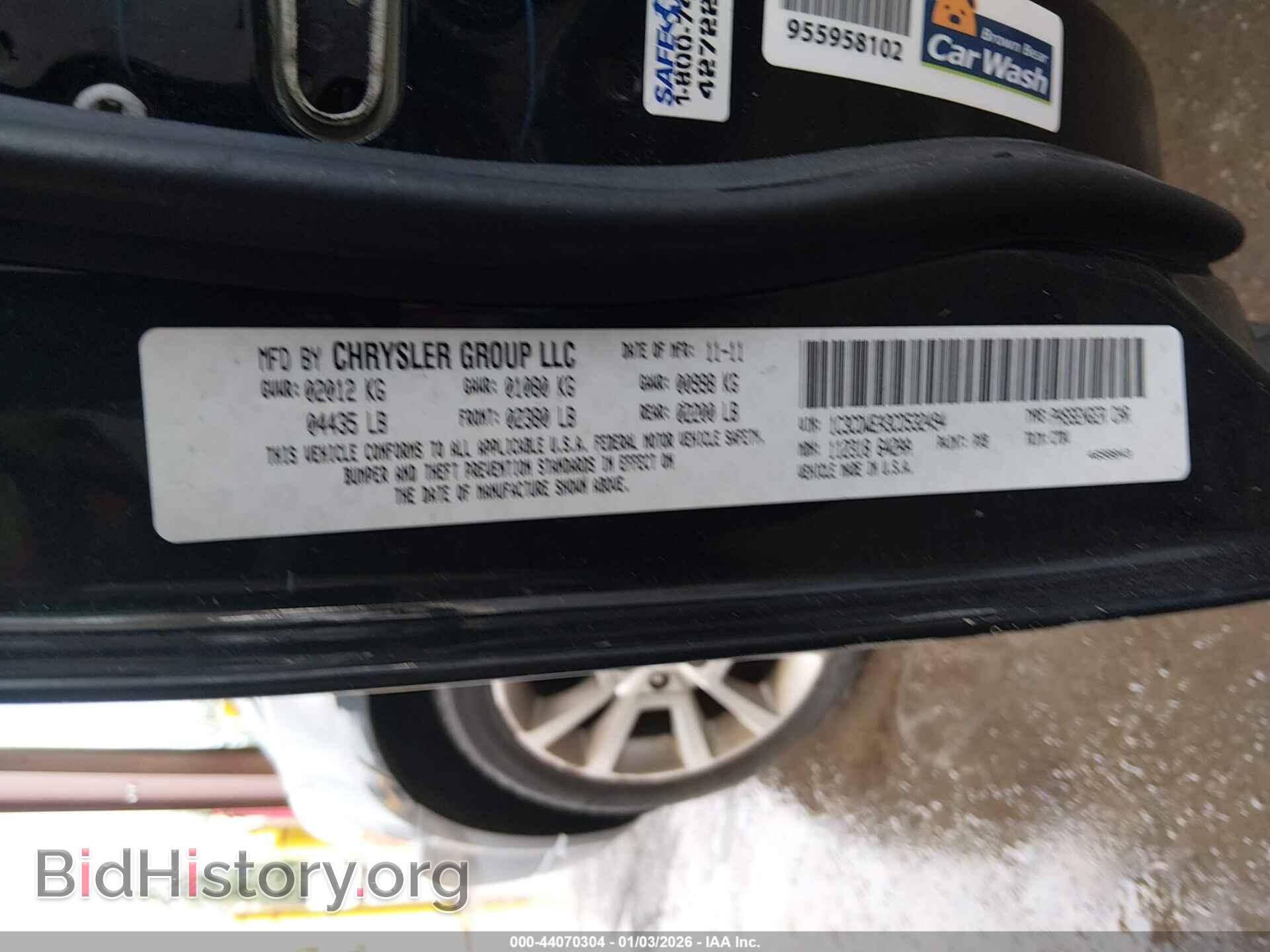 2012 DODGE CALIBER - VIN: 1C3CDWEA3CD532494 - Photo 9