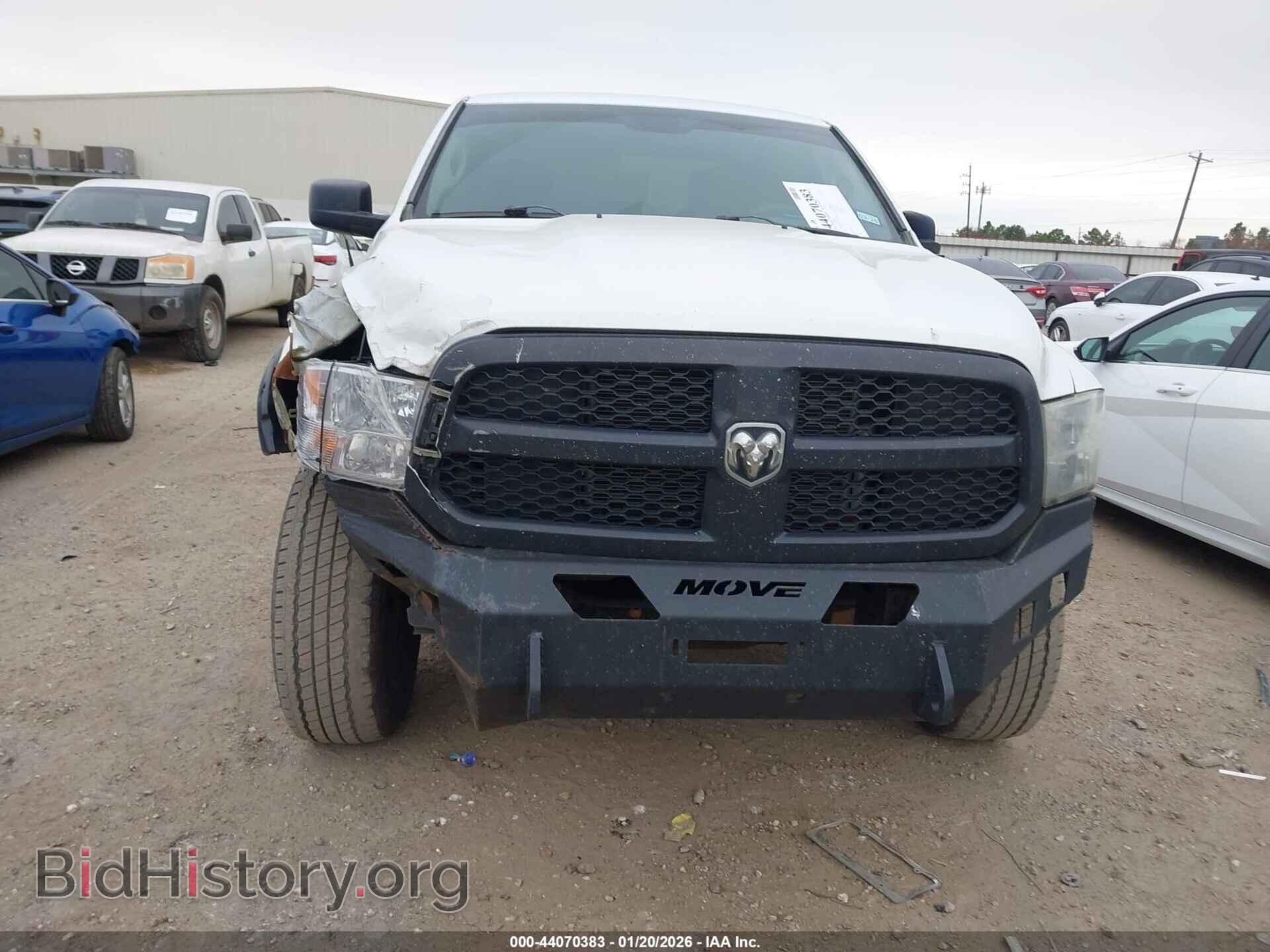 2015 RAM 1500 - VIN: 1C6RR6FT1FS523517 - Фото 12