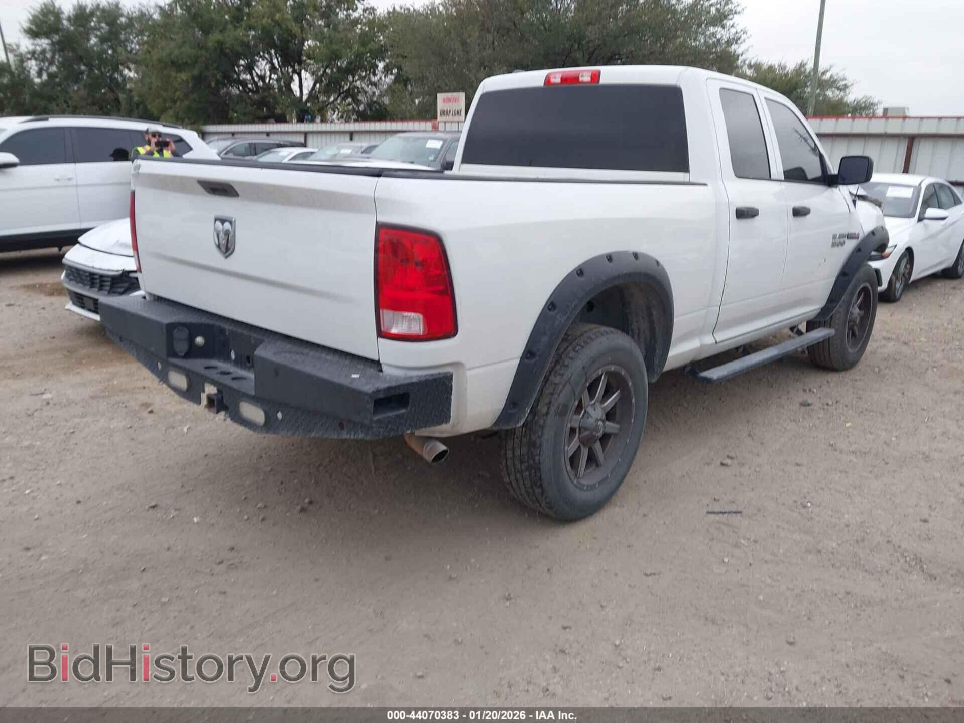 2015 RAM 1500 - VIN: 1C6RR6FT1FS523517 - Фото 4