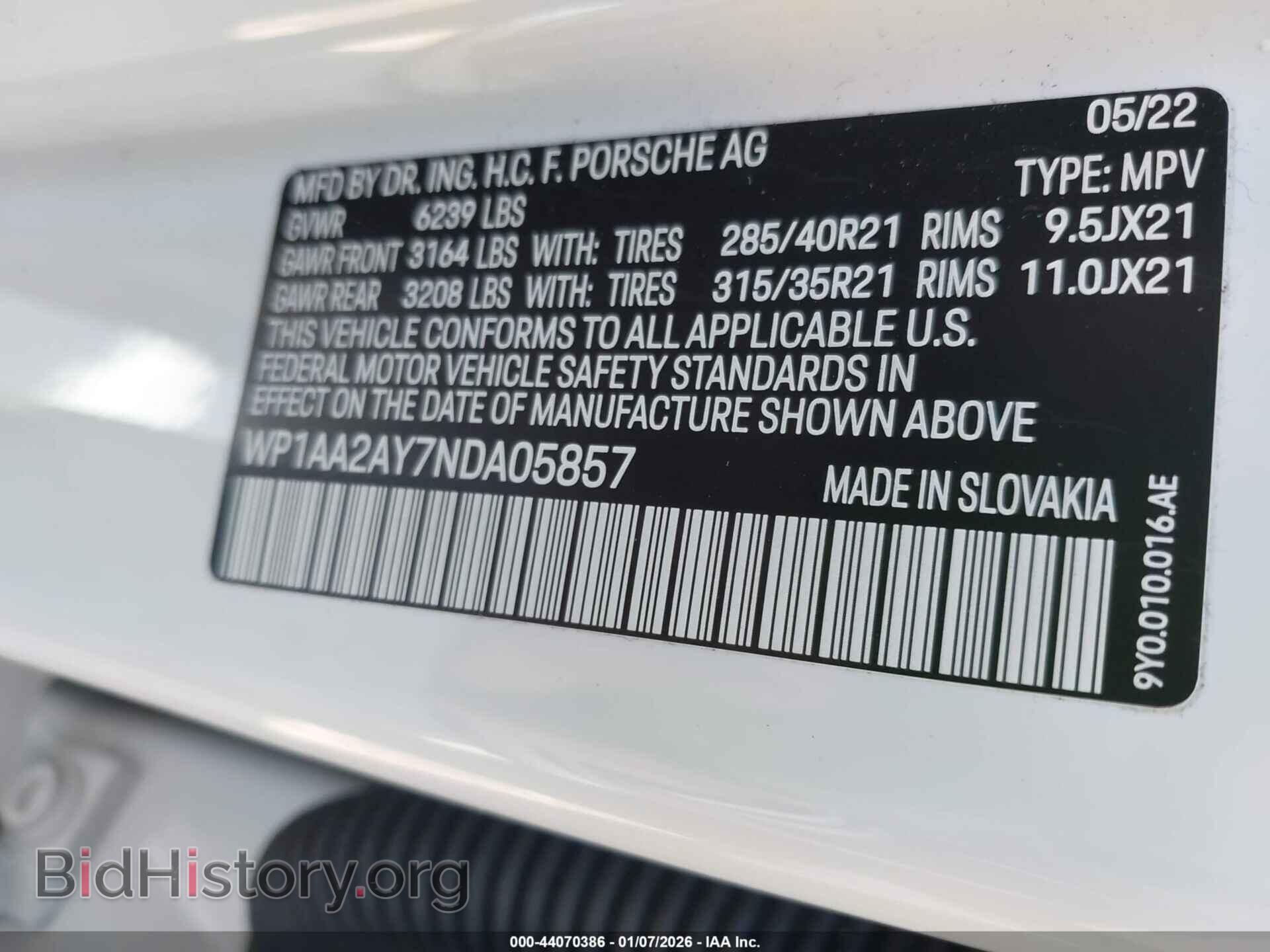 2022 PORSCHE CAYENNE - VIN: WP1AA2AY7NDA05857 - Фото 9