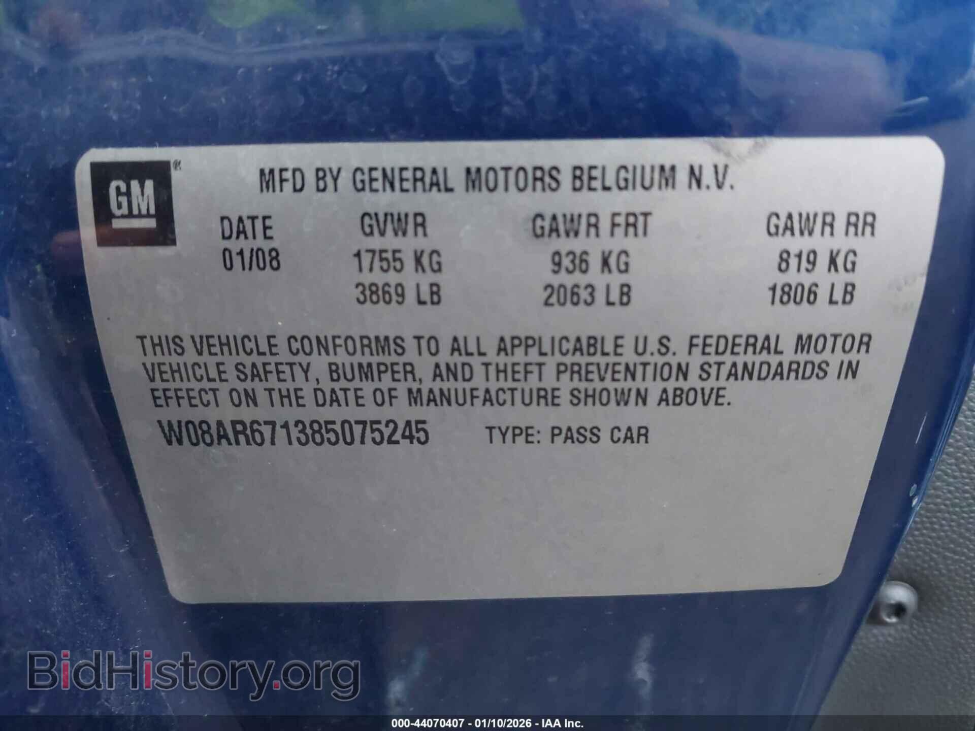 2008 SATURN ASTRA - VIN: W08AR671385075245 - Фото 9