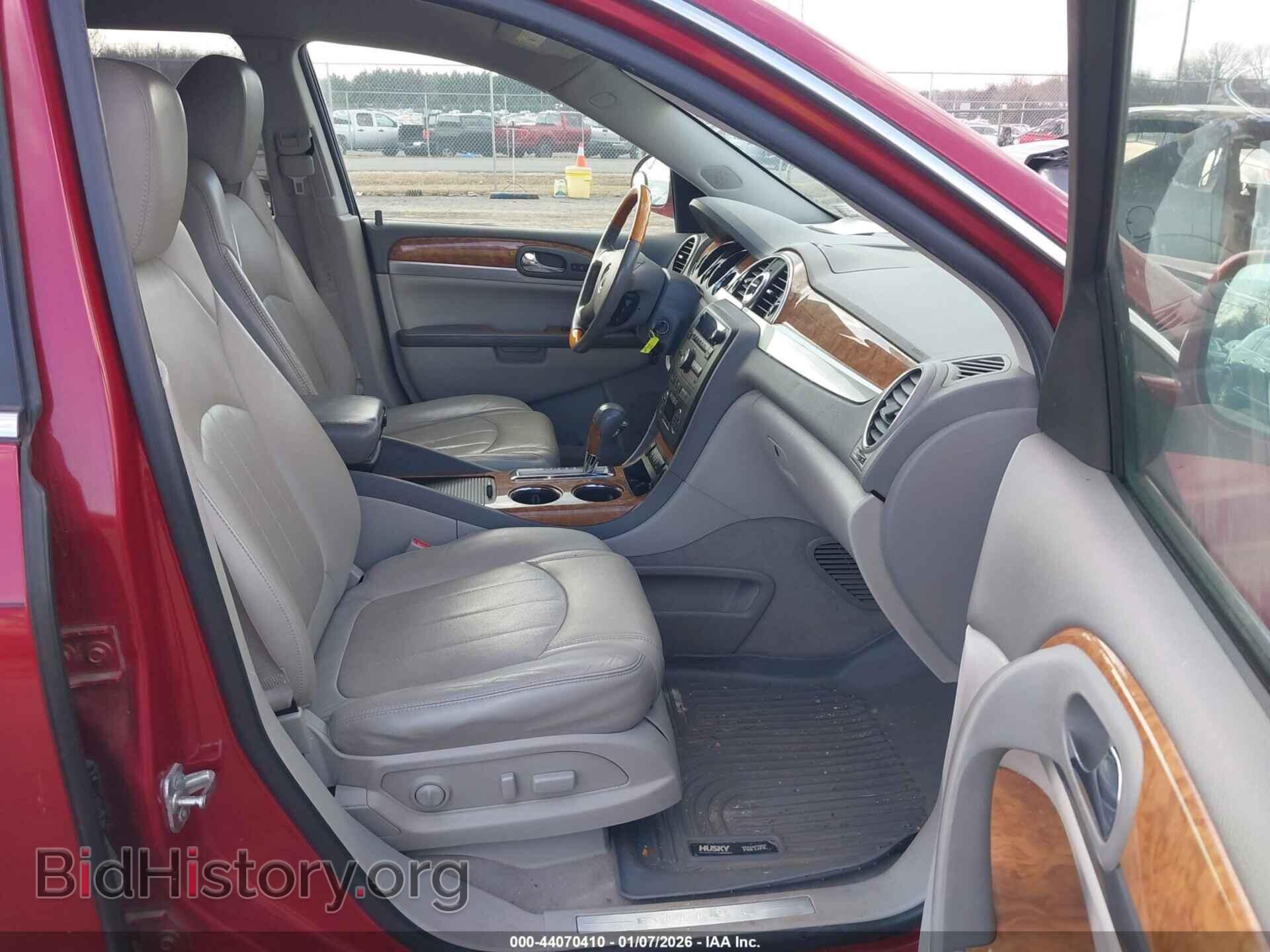 2012 BUICK ENCLAVE - VIN: 5GAKVCED1CJ330446 - Фото 5