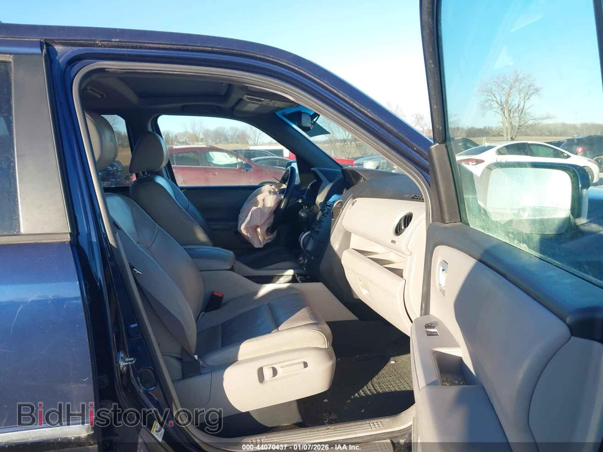 2015 HONDA PILOT - VIN: 5FNYF4H97FB041103 - Фото 5