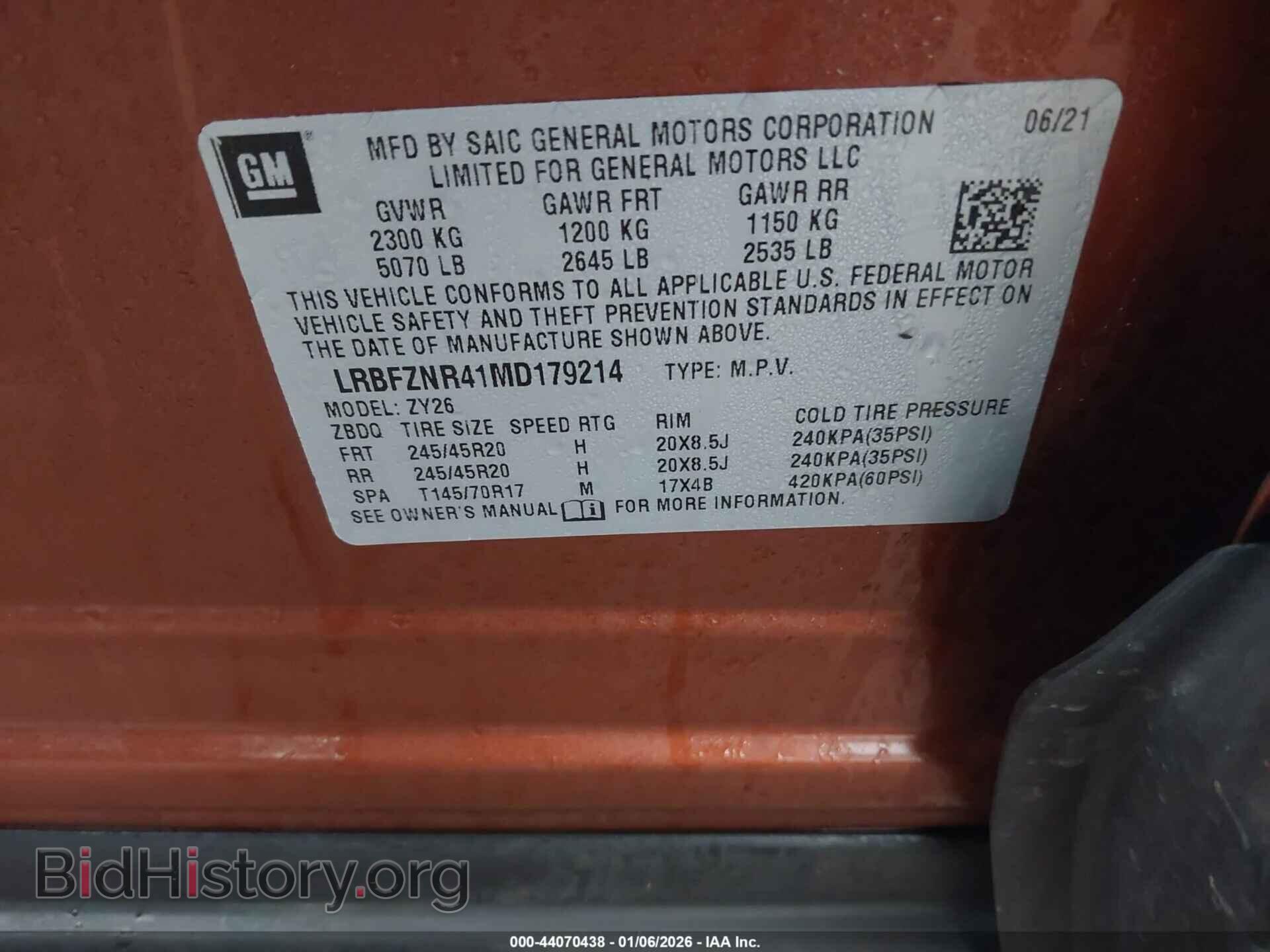 2021 BUICK ENVISION - VIN: LRBFZNR41MD179214 - Фото 9