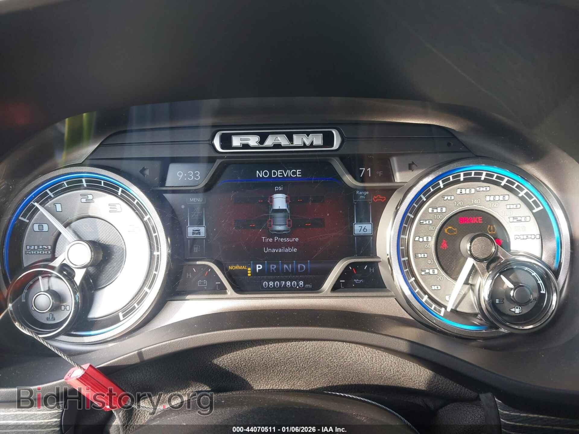 2019 RAM 1500 - VIN: 1C6SRFHTXKN648541 - Фото 7