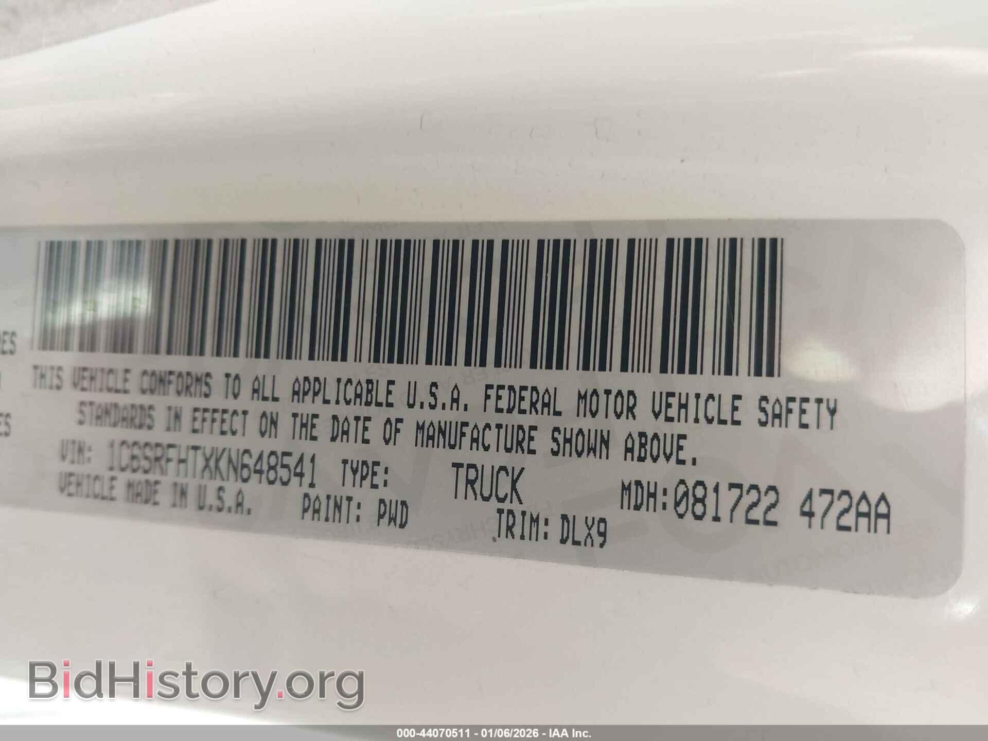 2019 RAM 1500 - VIN: 1C6SRFHTXKN648541 - Фото 9