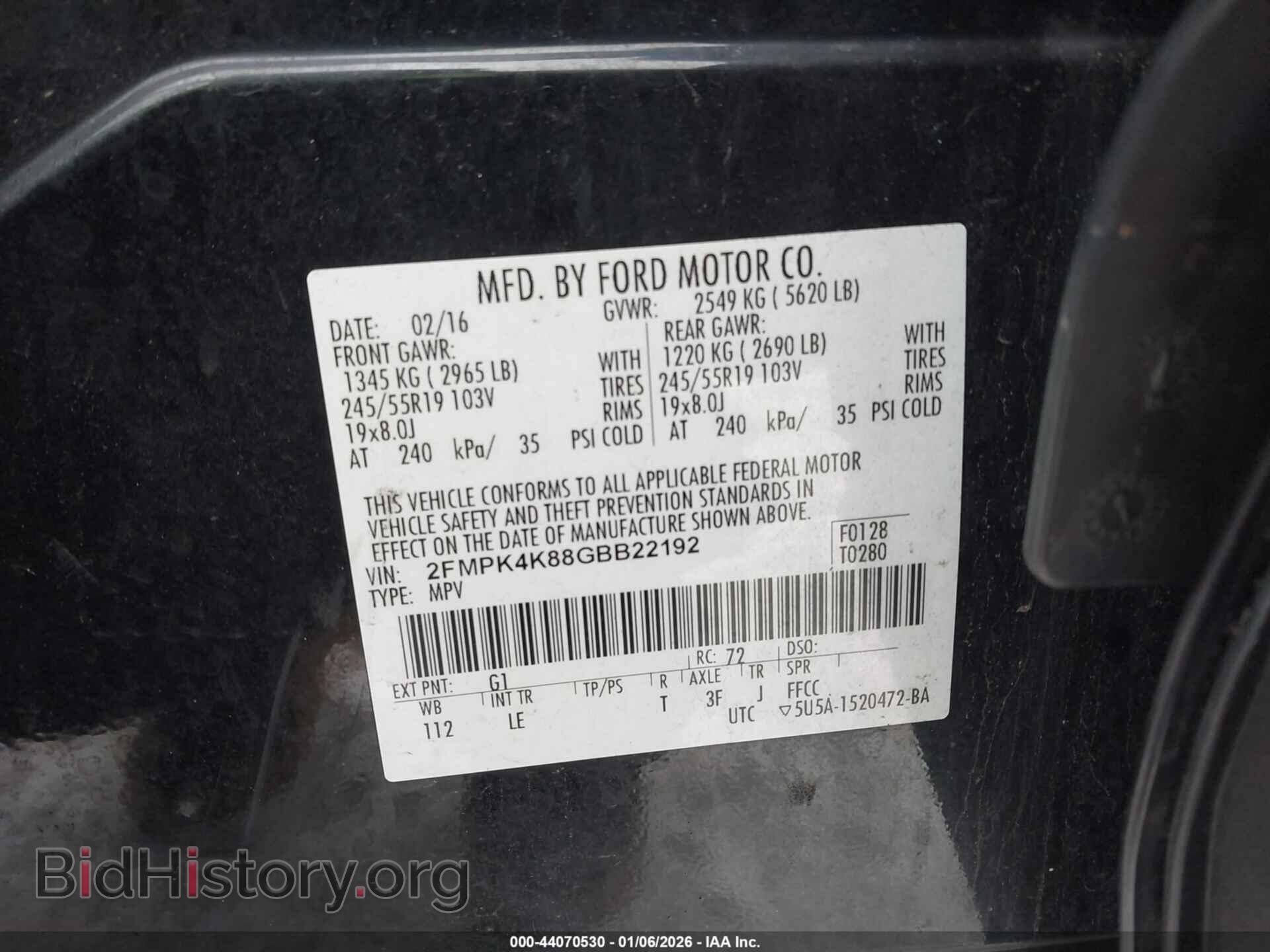 2016 FORD EDGE - VIN: 2FMPK4K88GBB22192 - Фото 9