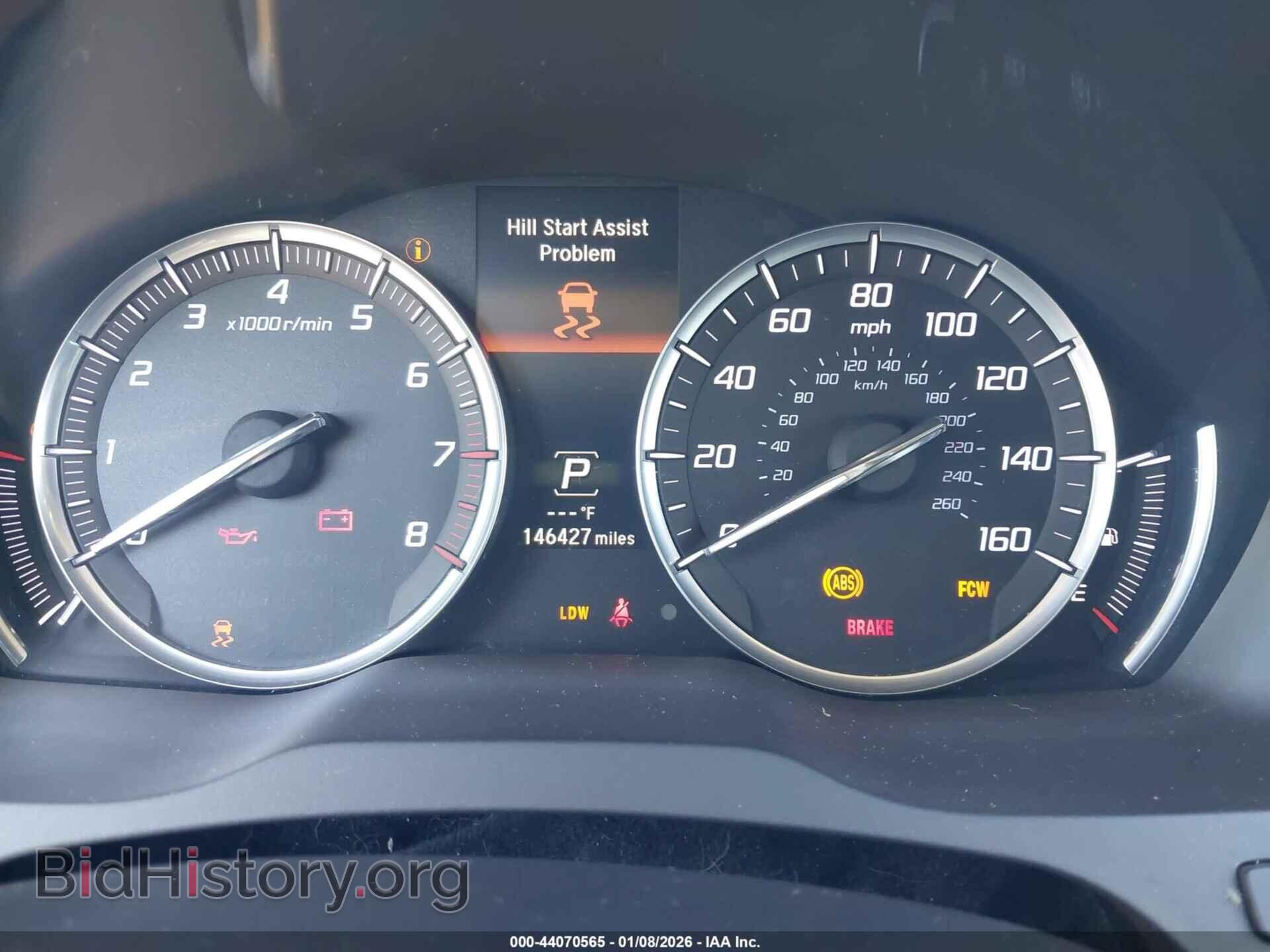 2014 ACURA MDX - VIN: 5FRYD4H42EB046247 - Фото 7