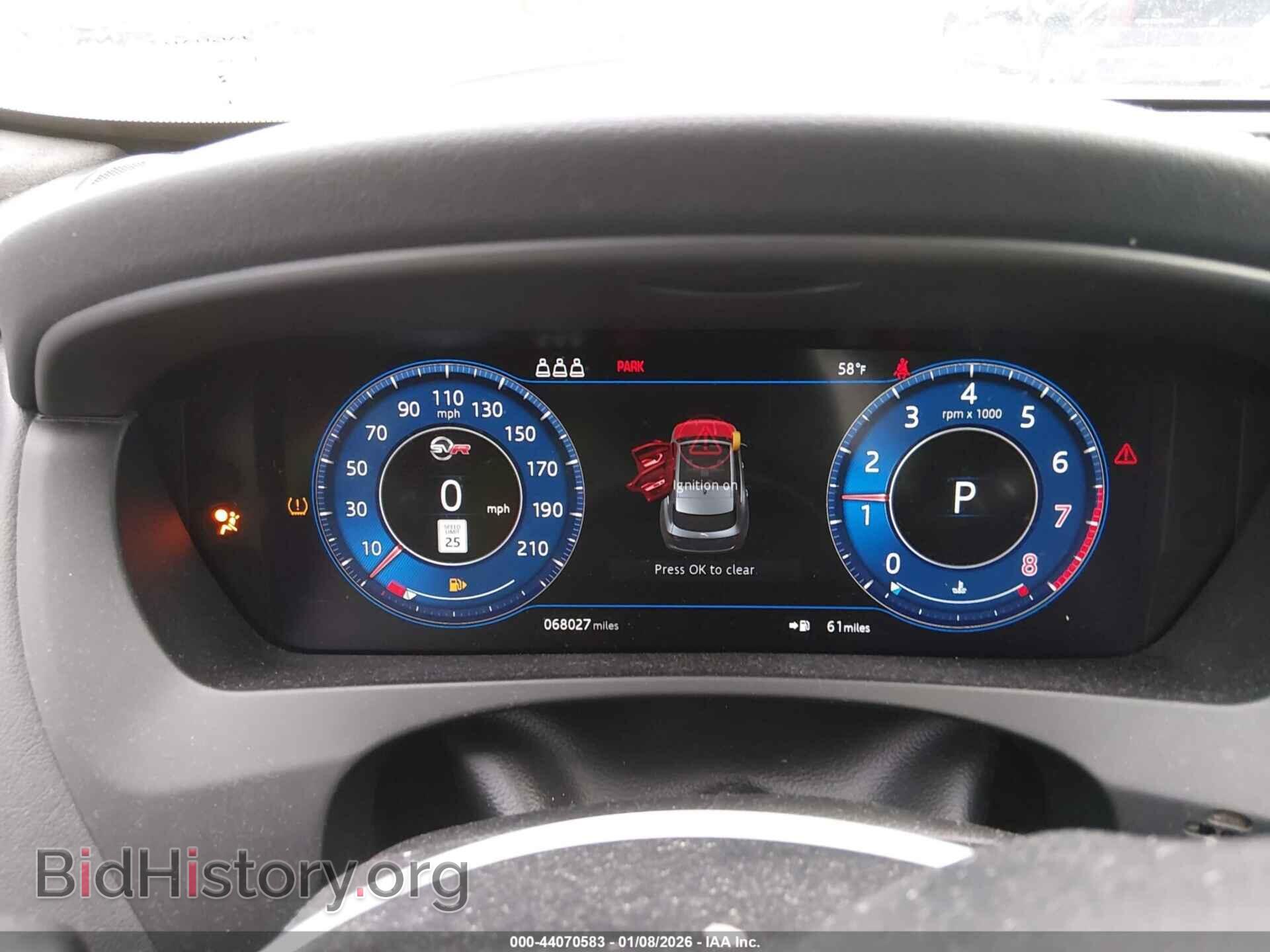 2020 JAGUAR F-PACE - VIN: SADCZ2EE5LA656877 - Фото 7