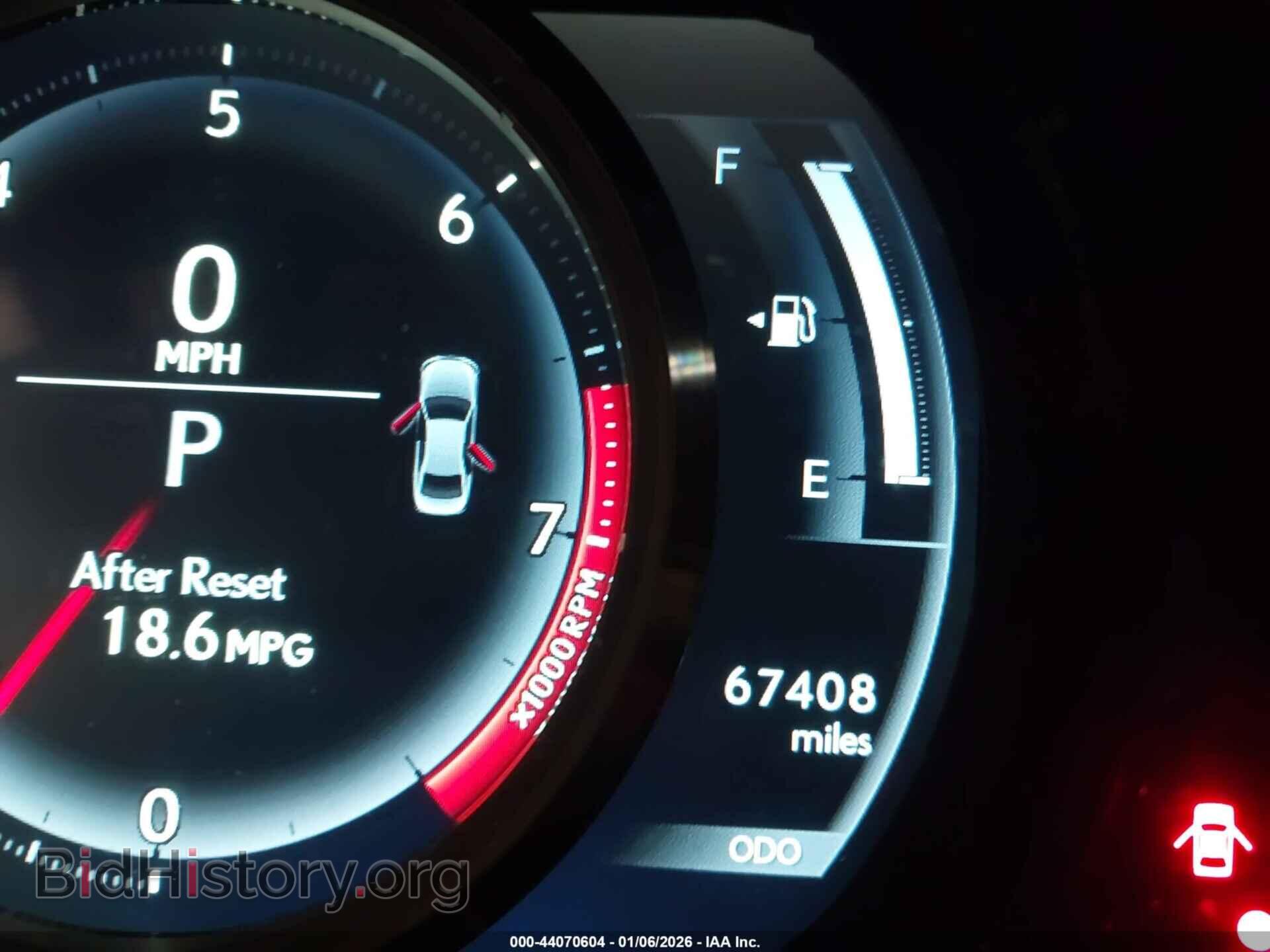 2014 LEXUS IS 350 - VIN: JTHCE1D26E5005132 - Фото 15