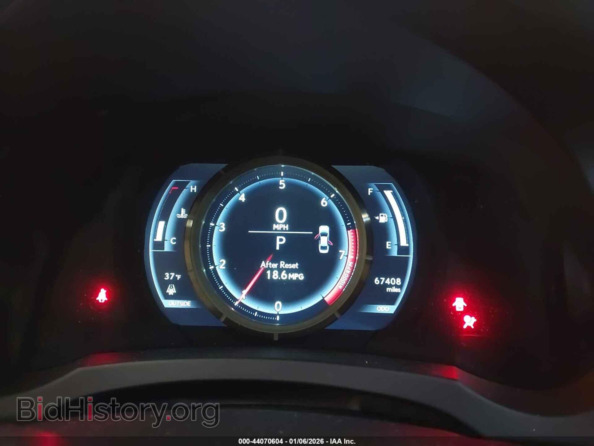 2014 LEXUS IS 350 - VIN: JTHCE1D26E5005132 - Фото 7