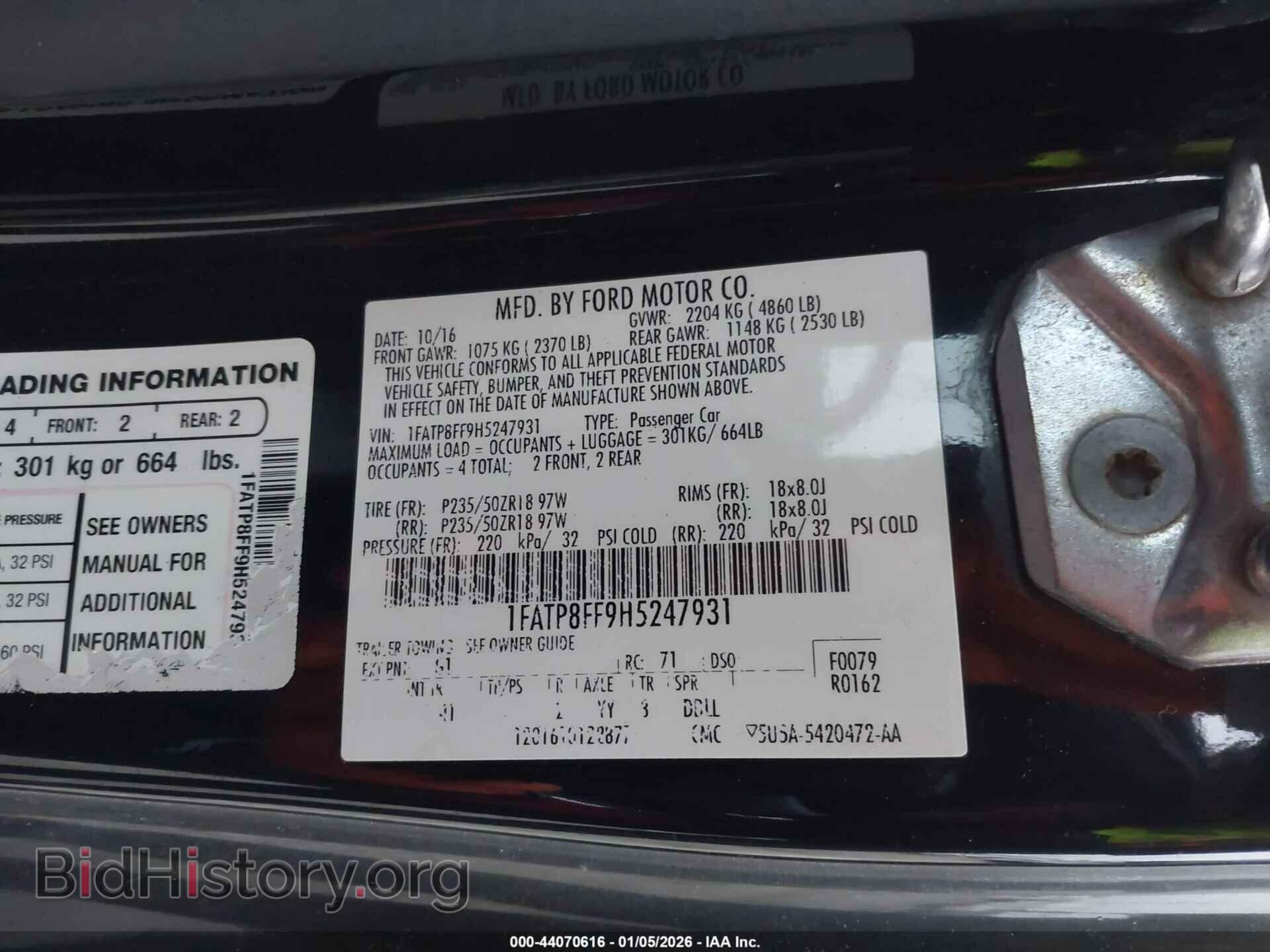 2017 FORD MUSTANG - VIN: 1FATP8FF9H5247931 - Фото 9
