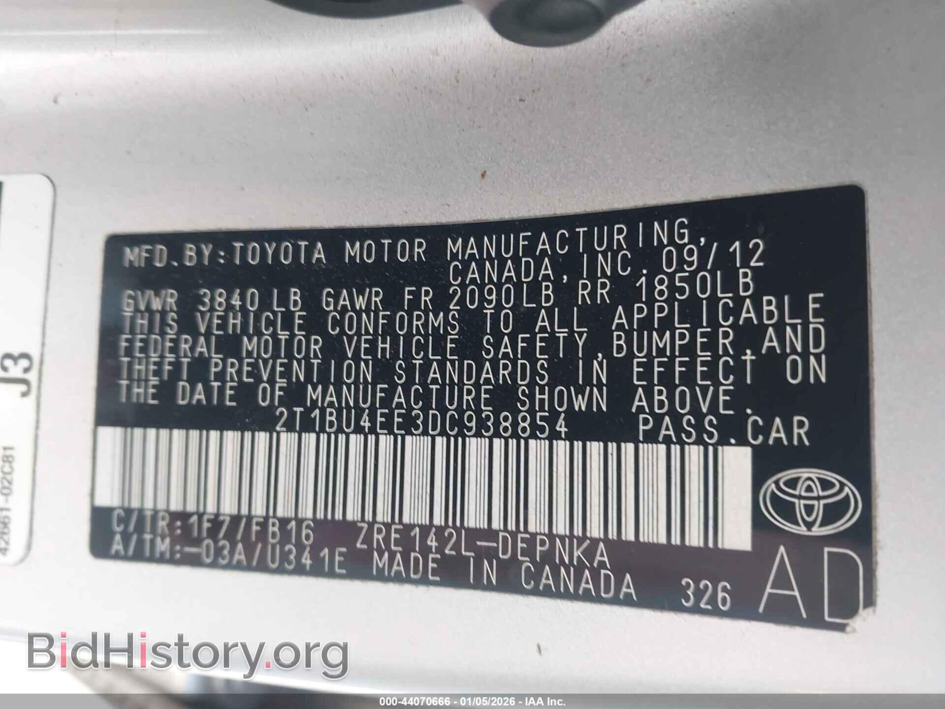 2013 TOYOTA COROLLA - VIN: 2T1BU4EE3DC938854 - Фото 9