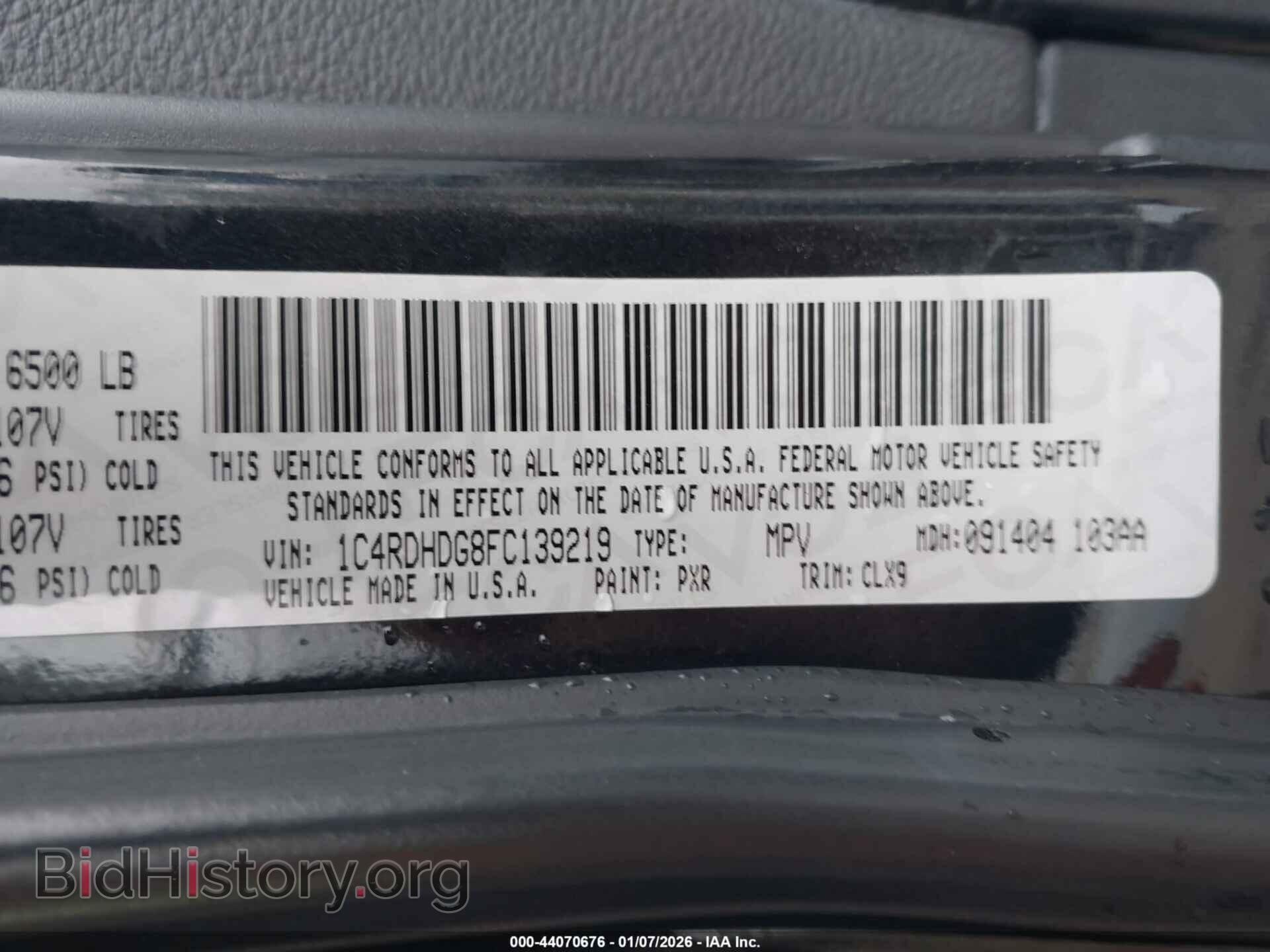 2015 DODGE DURANGO - VIN: 1C4RDHDG8FC139219 - Фото 9