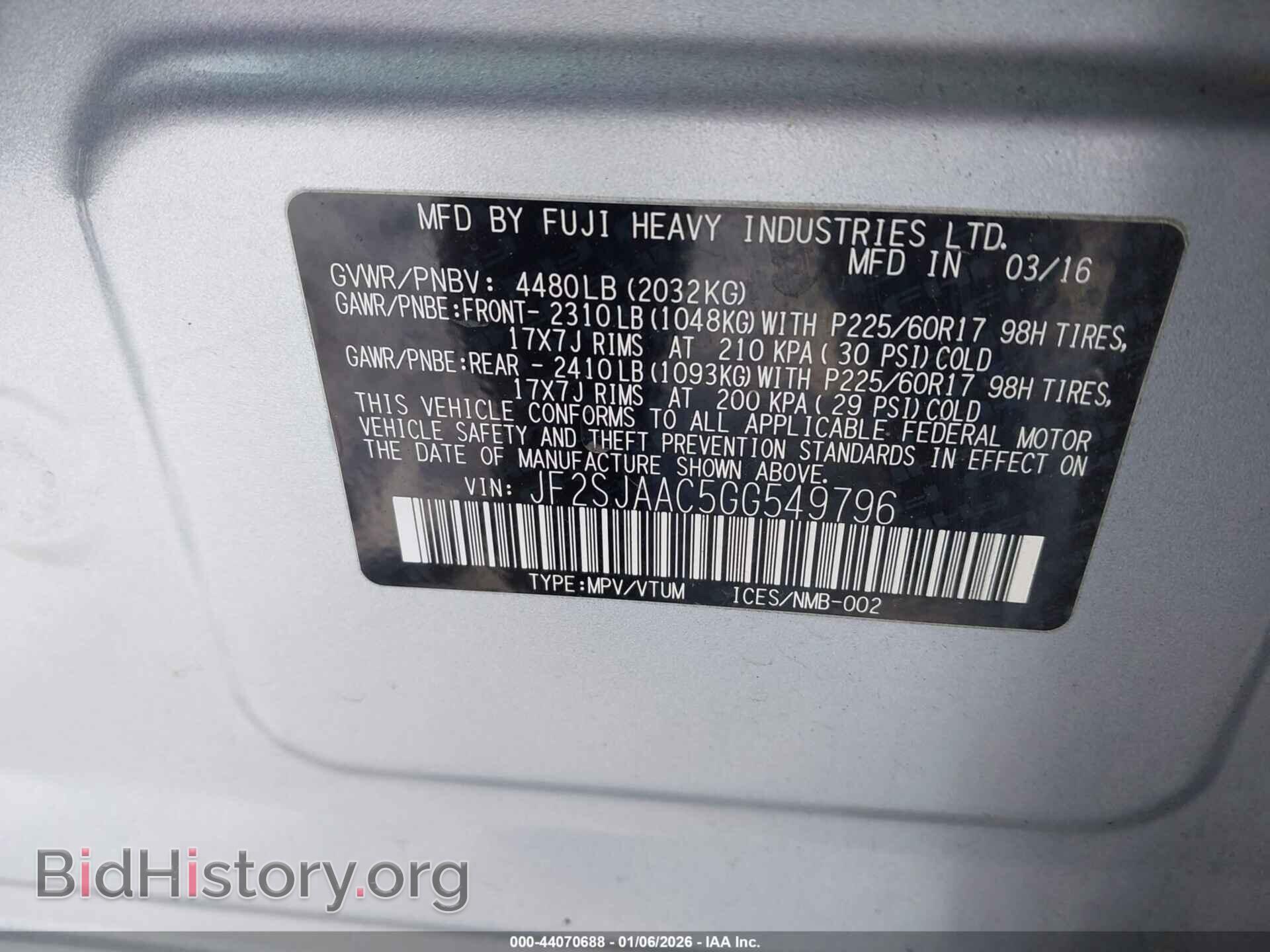 2016 SUBARU FORESTER - VIN: JF2SJAAC5GG549796 - Фото 9