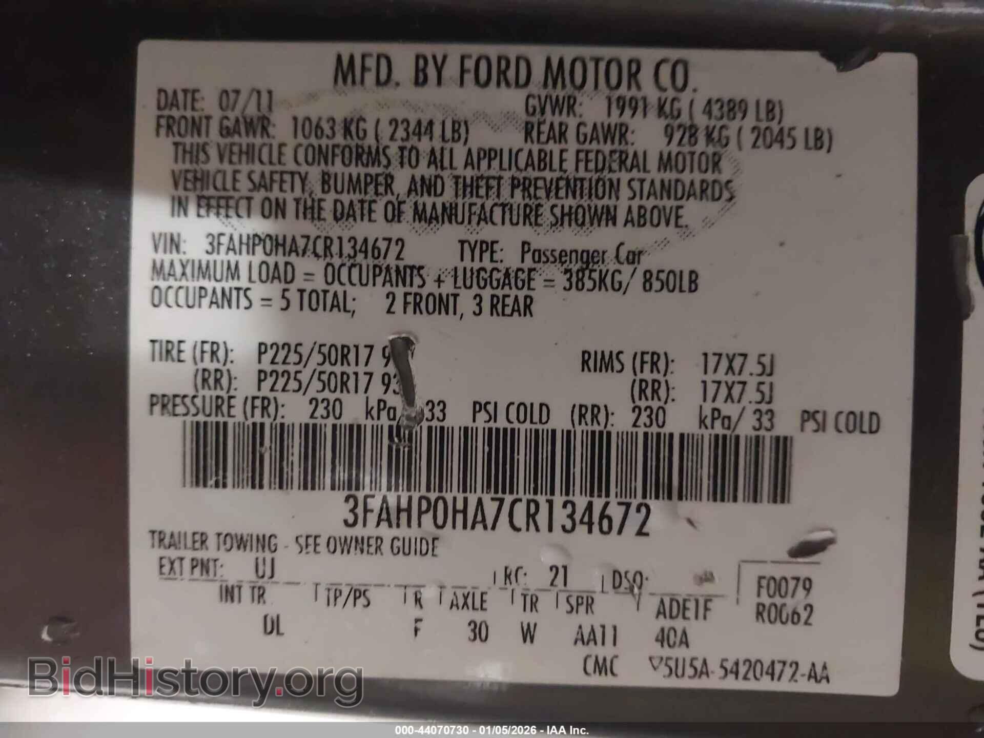 2012 FORD FUSION - VIN: 3FAHP0HA7CR134672 - Фото 9
