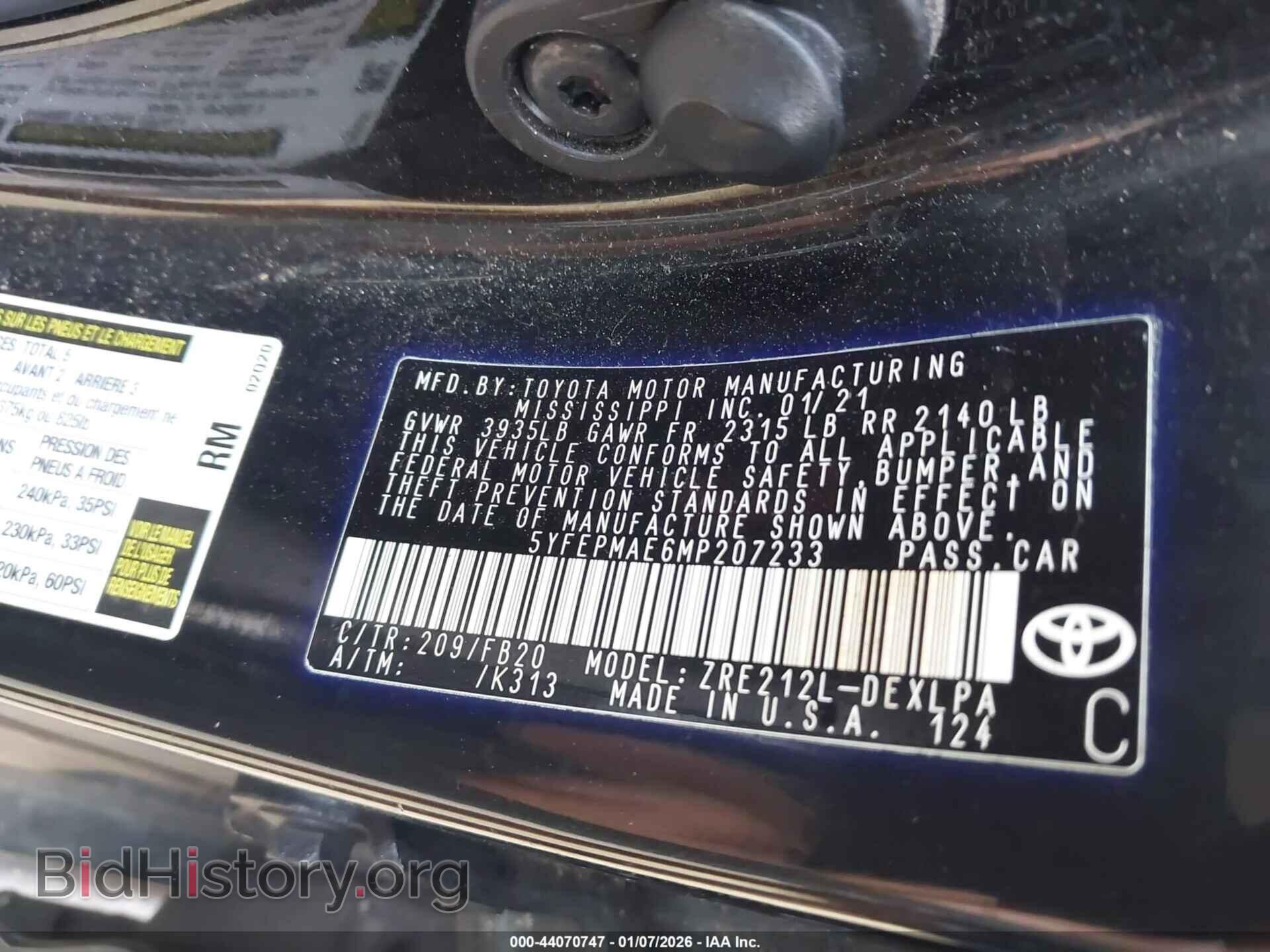 2021 TOYOTA COROLLA - VIN: 5YFEPMAE6MP207233 - Фото 9
