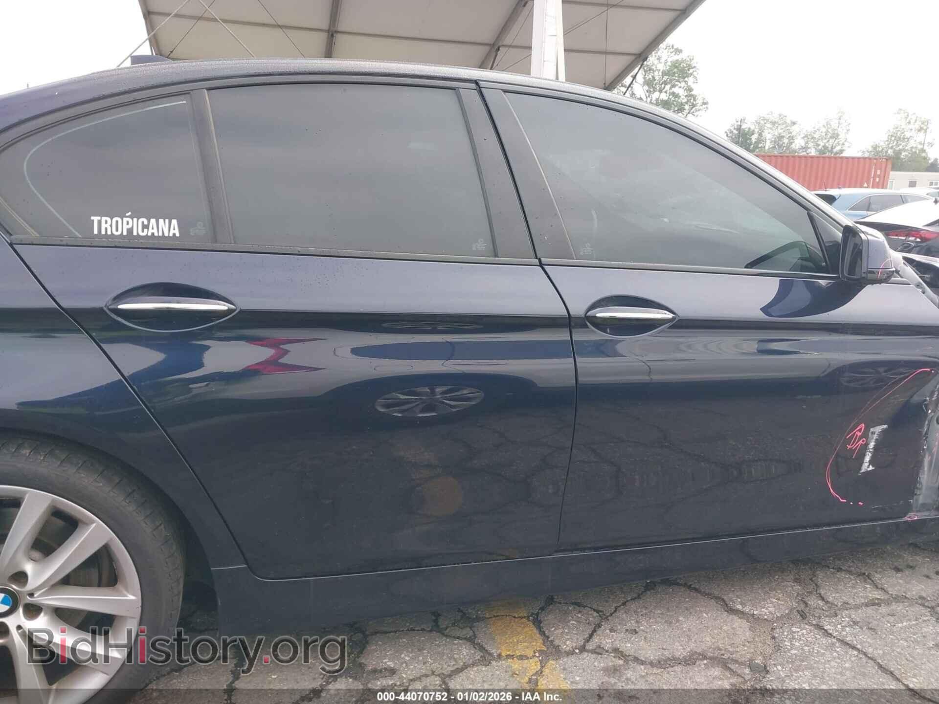 2012 BMW 535I - VIN: WBAFR7C54CC812059 - Фото 14