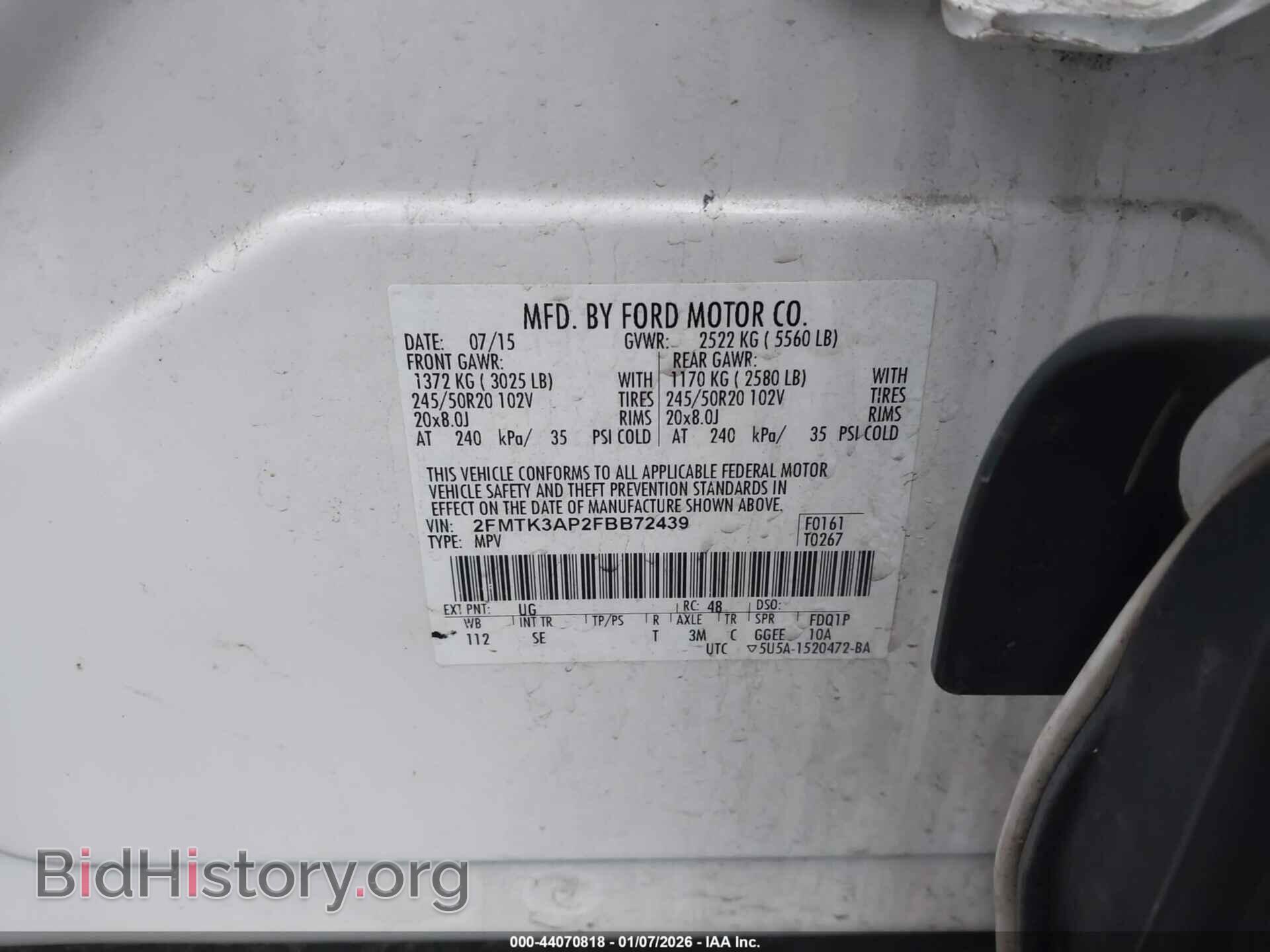 2015 FORD EDGE - VIN: 2FMTK3AP2FBB72439 - Фото 9
