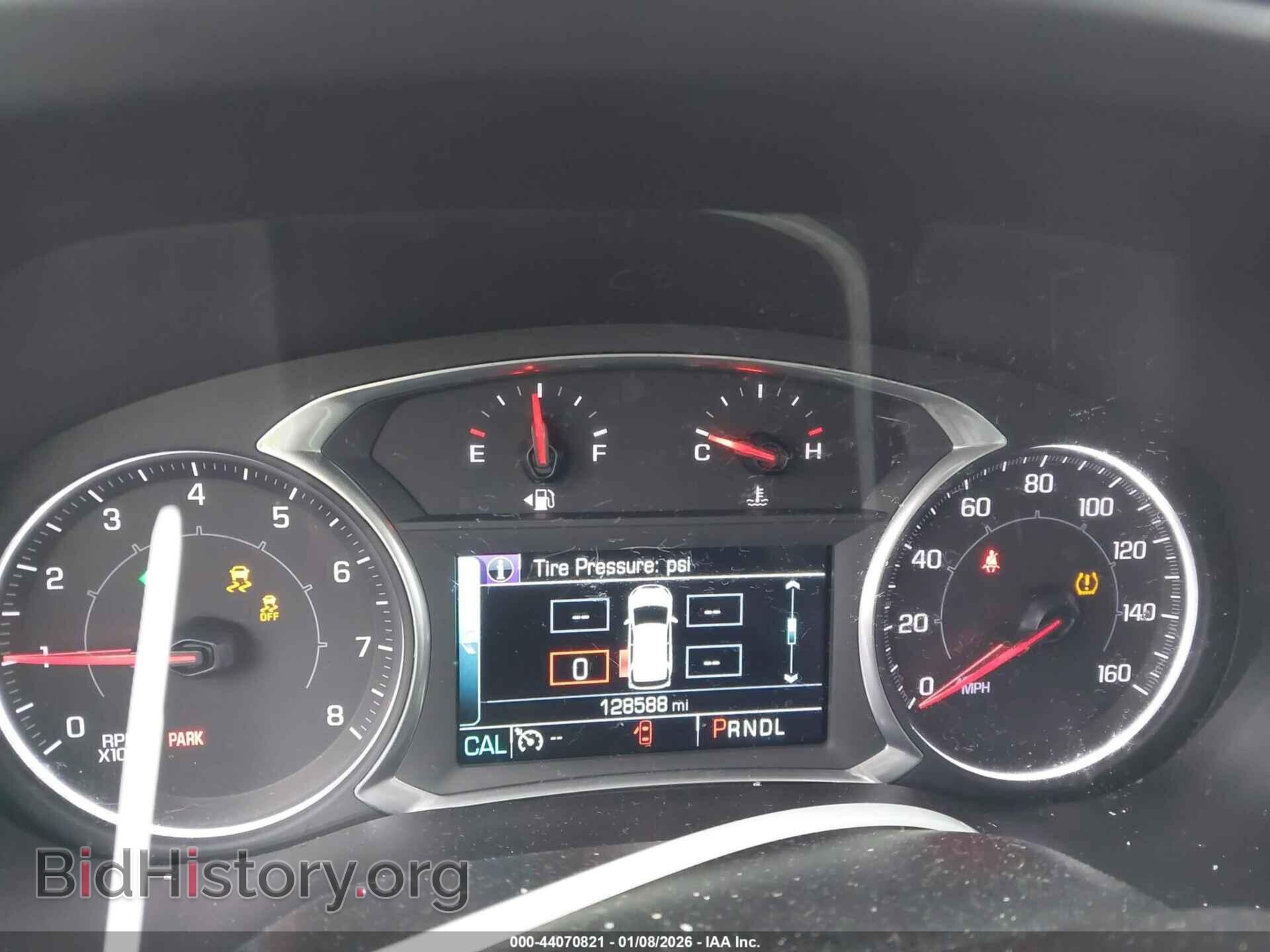 2017 GMC ACADIA - VIN: 1GKKNLLS0HZ219027 - Фото 7