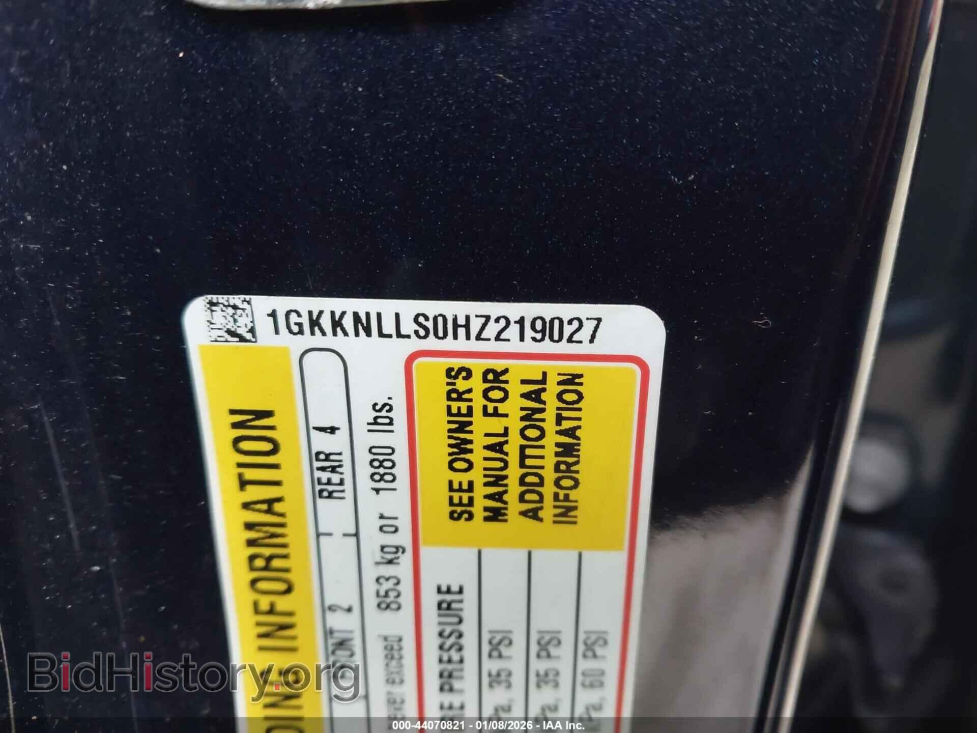 2017 GMC ACADIA - VIN: 1GKKNLLS0HZ219027 - Фото 9