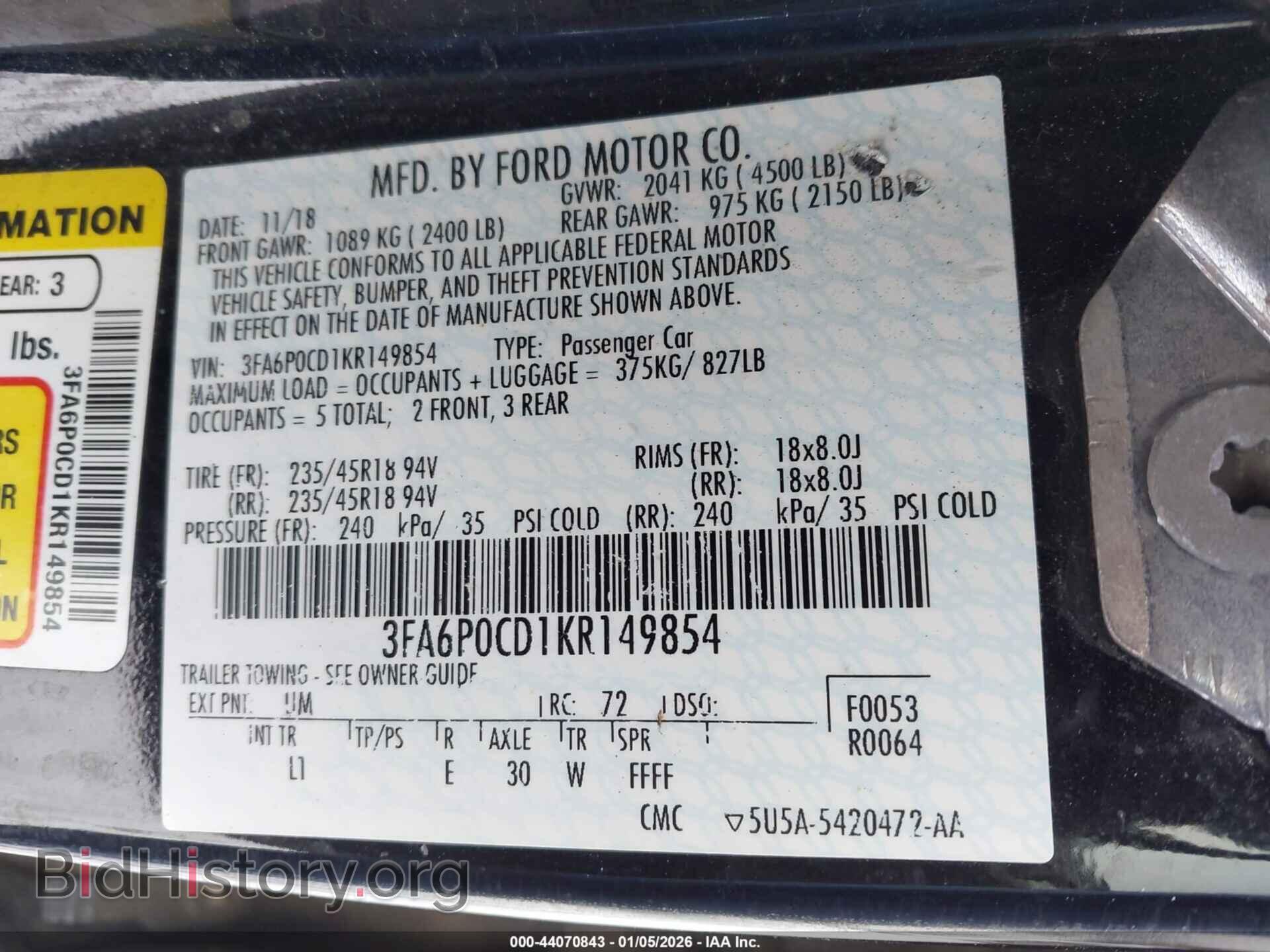 2019 FORD FUSION - VIN: 3FA6P0CD1KR149854 - Фото 9
