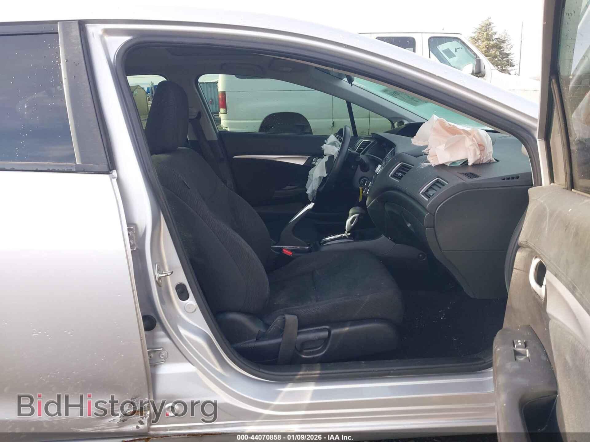 2013 HONDA CIVIC - VIN: 19XFB2F8XDE287809 - Фото 5
