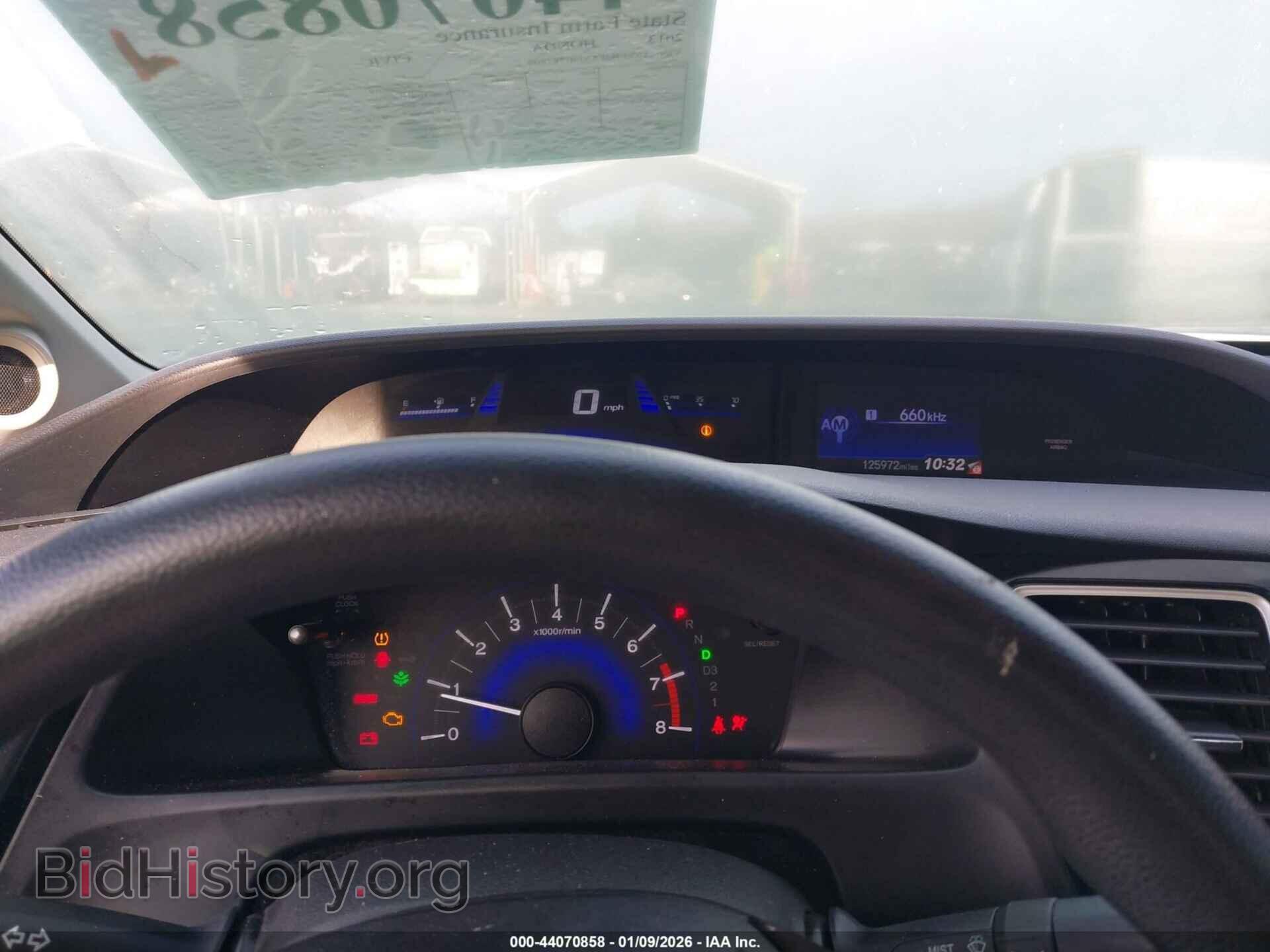 2013 HONDA CIVIC - VIN: 19XFB2F8XDE287809 - Фото 7