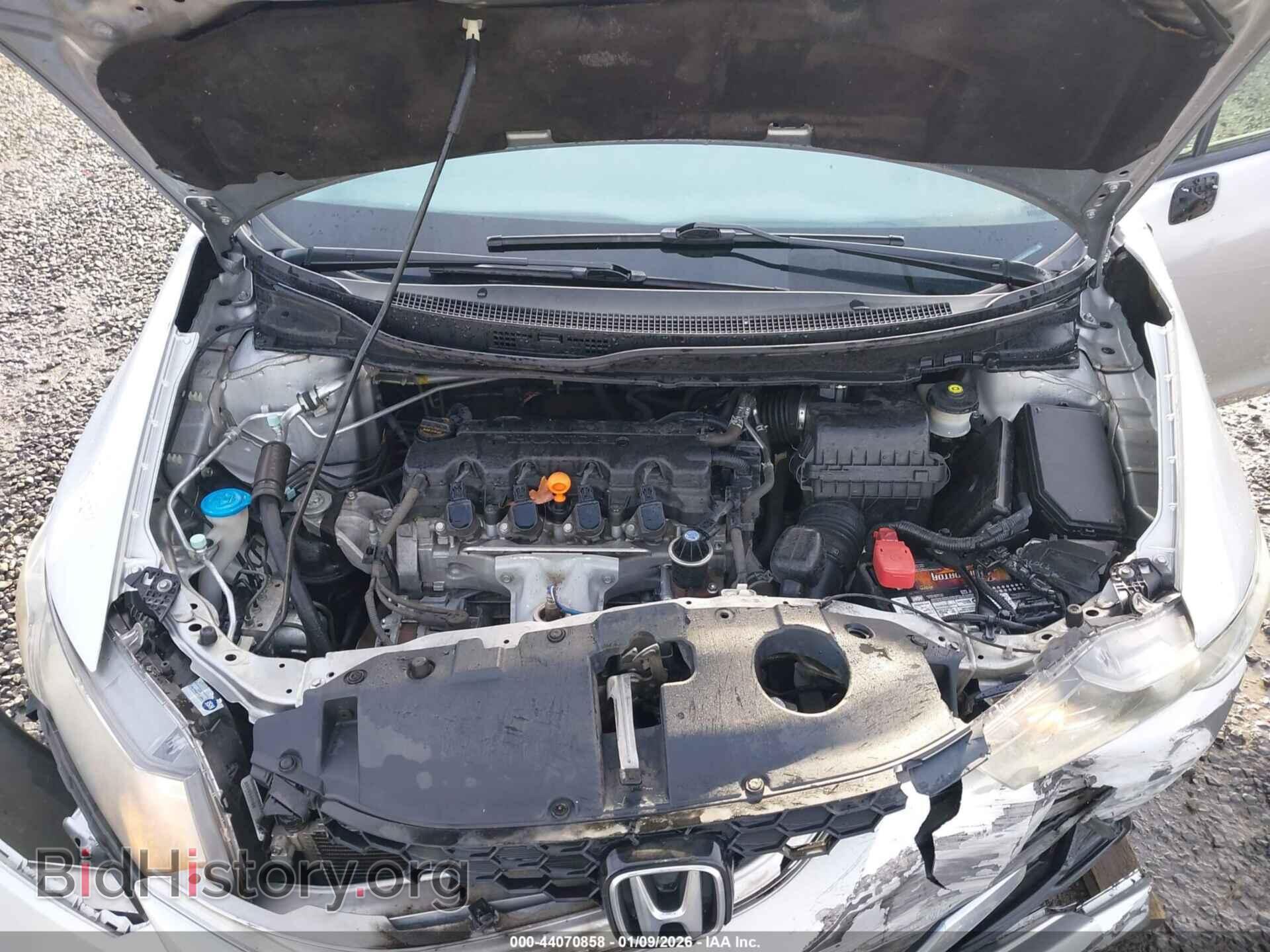 2013 HONDA CIVIC - VIN: 19XFB2F8XDE287809 - Фото 10