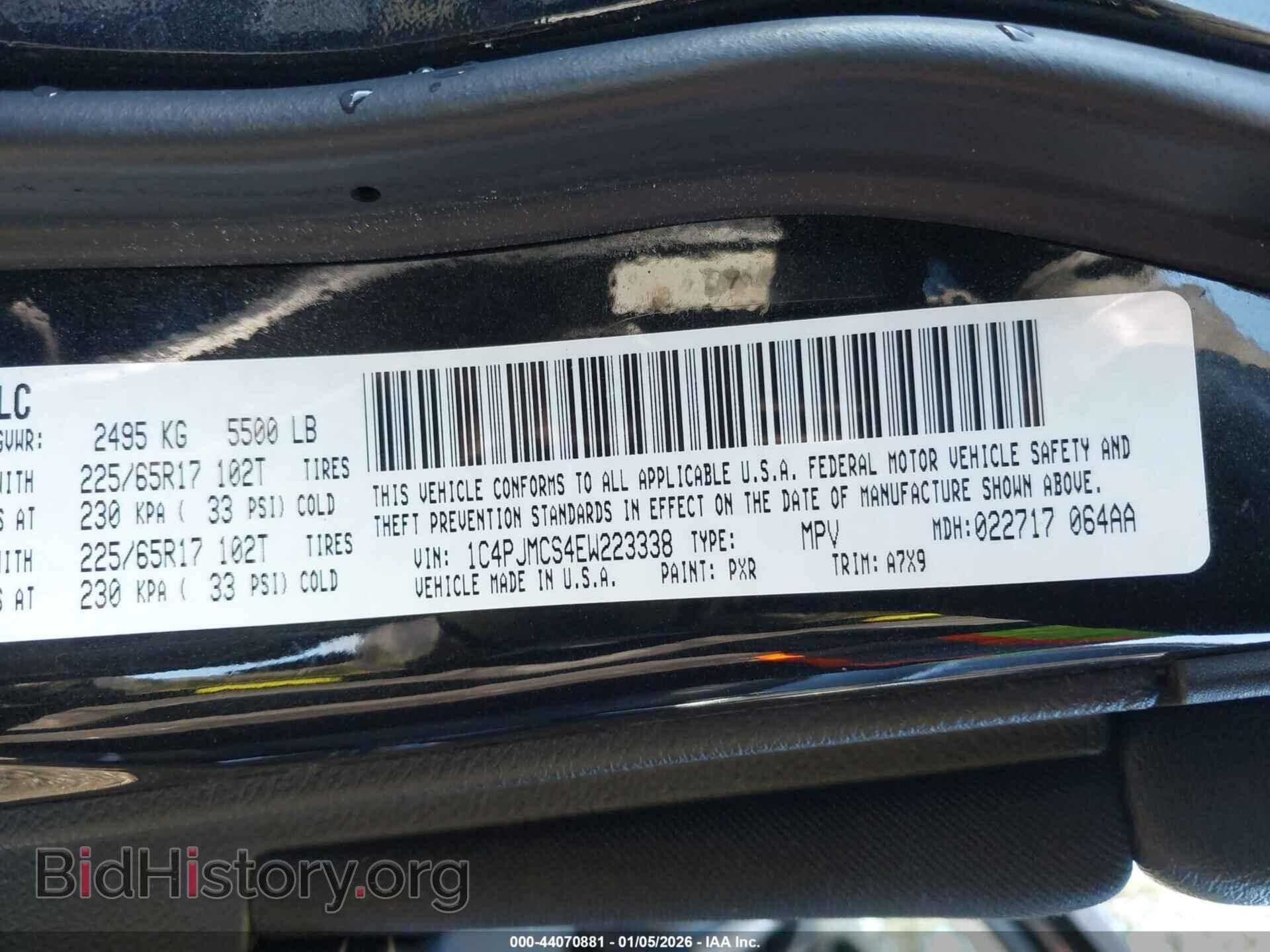 2014 JEEP CHEROKEE - VIN: 1C4PJMCS4EW223338 - Фото 9