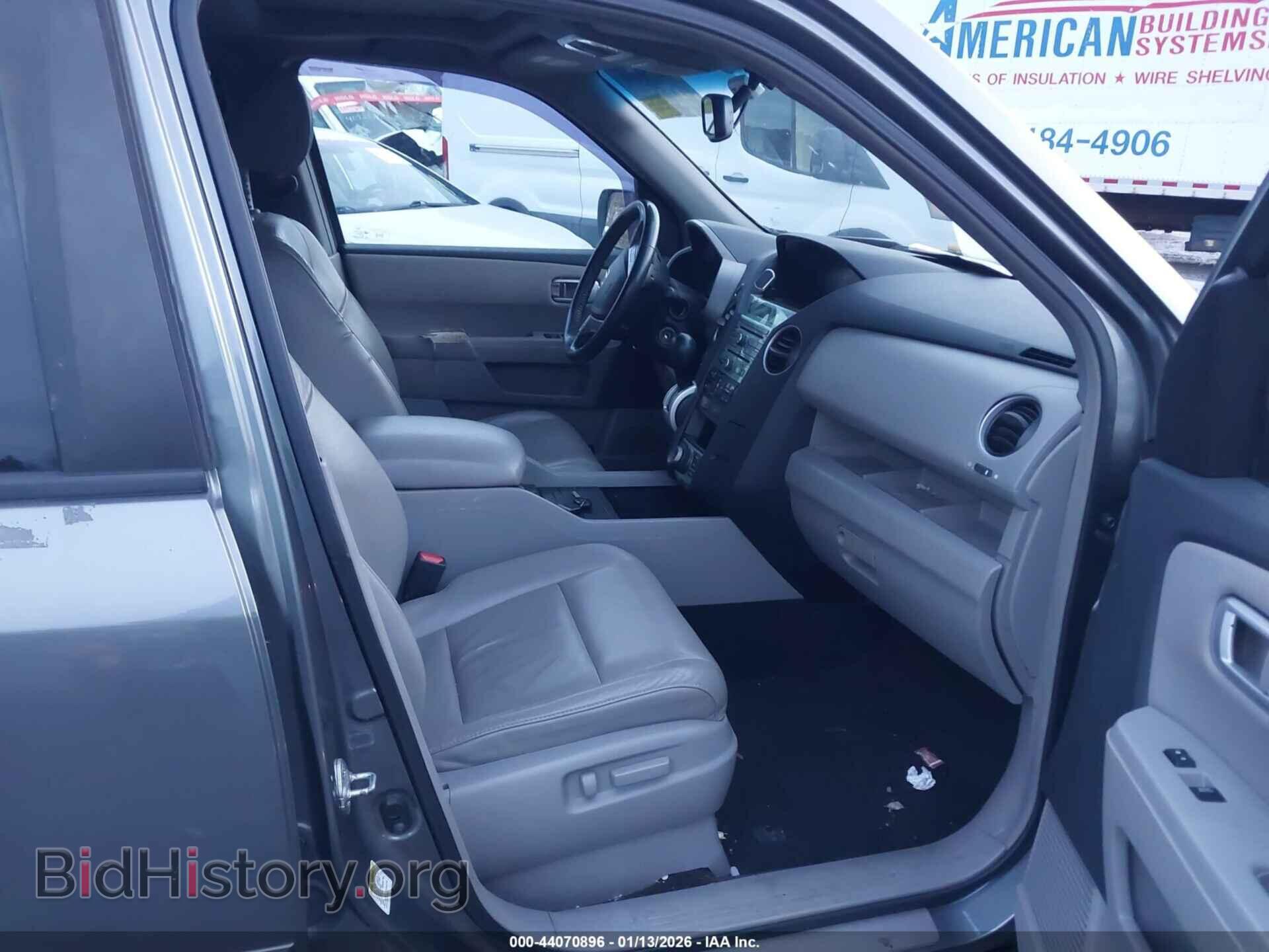 2009 HONDA PILOT - VIN: 5FNYF48969B010171 - Фото 5