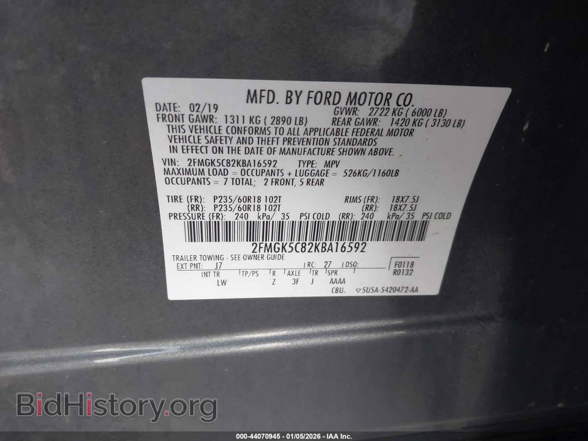 2019 FORD FLEX - VIN: 2FMGK5C82KBA16592 - Фото 9