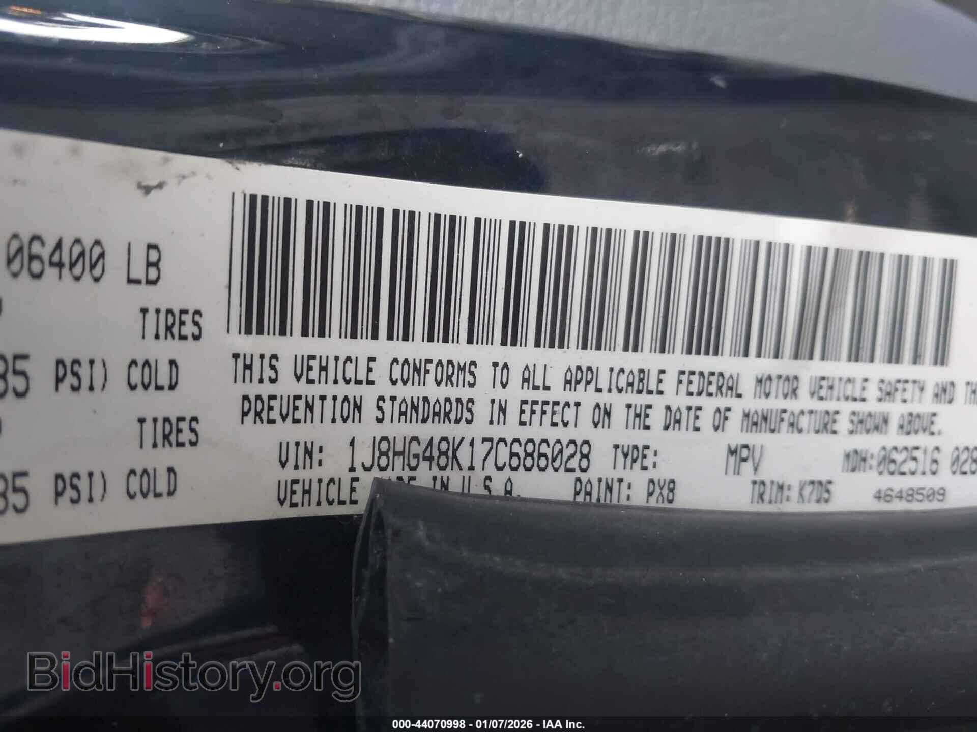 2007 JEEP COMMANDER - VIN: 1J8HG48K17C686028 - Фото 9