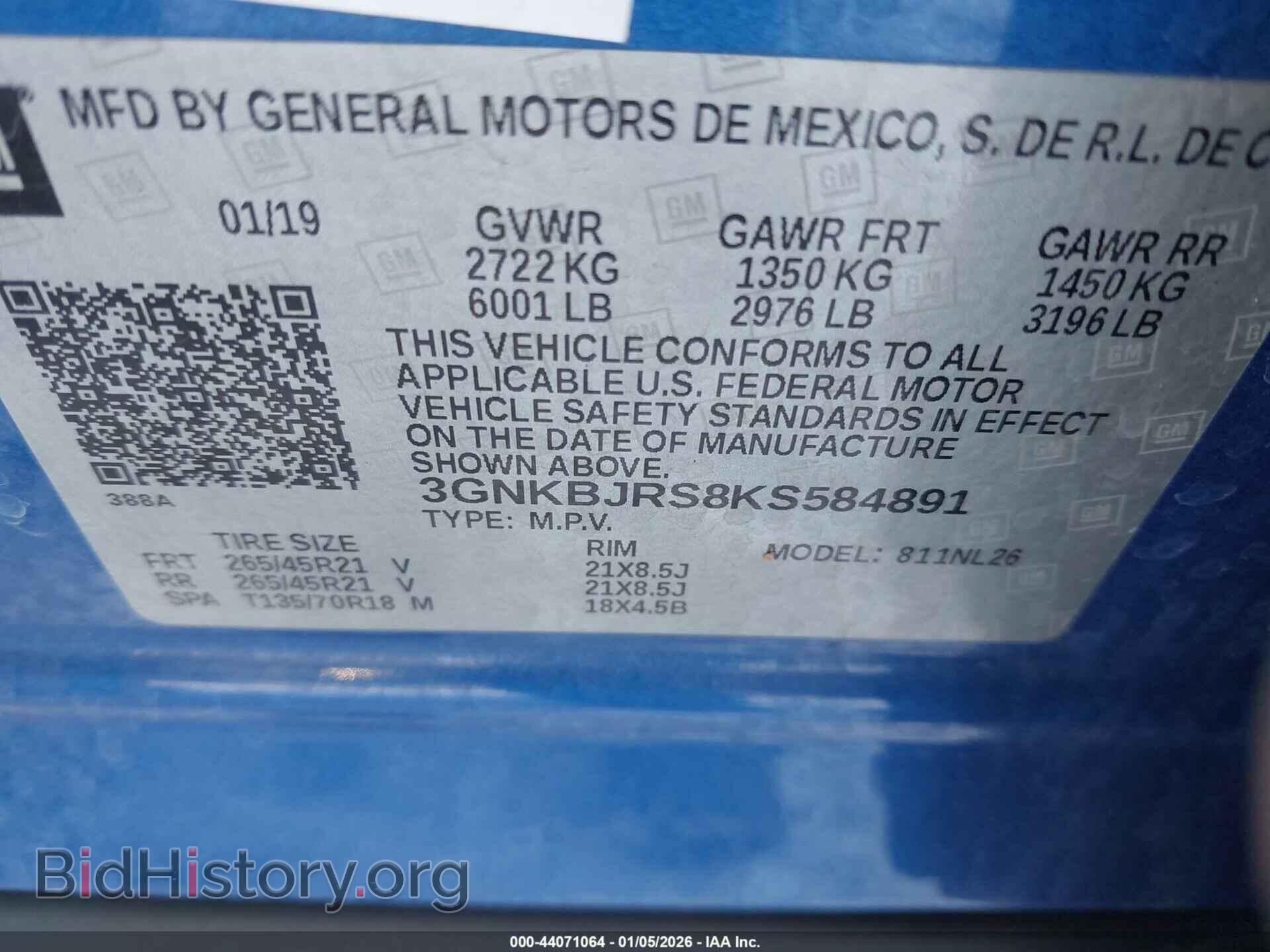 2019 CHEVROLET BLAZER - VIN: 3GNKBJRS8KS584891 - Фото 9