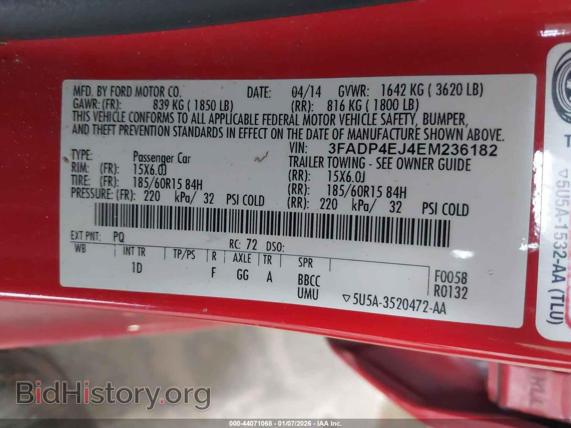 2014 FORD FIESTA - VIN: 3FADP4EJ4EM236182 - Фото 9