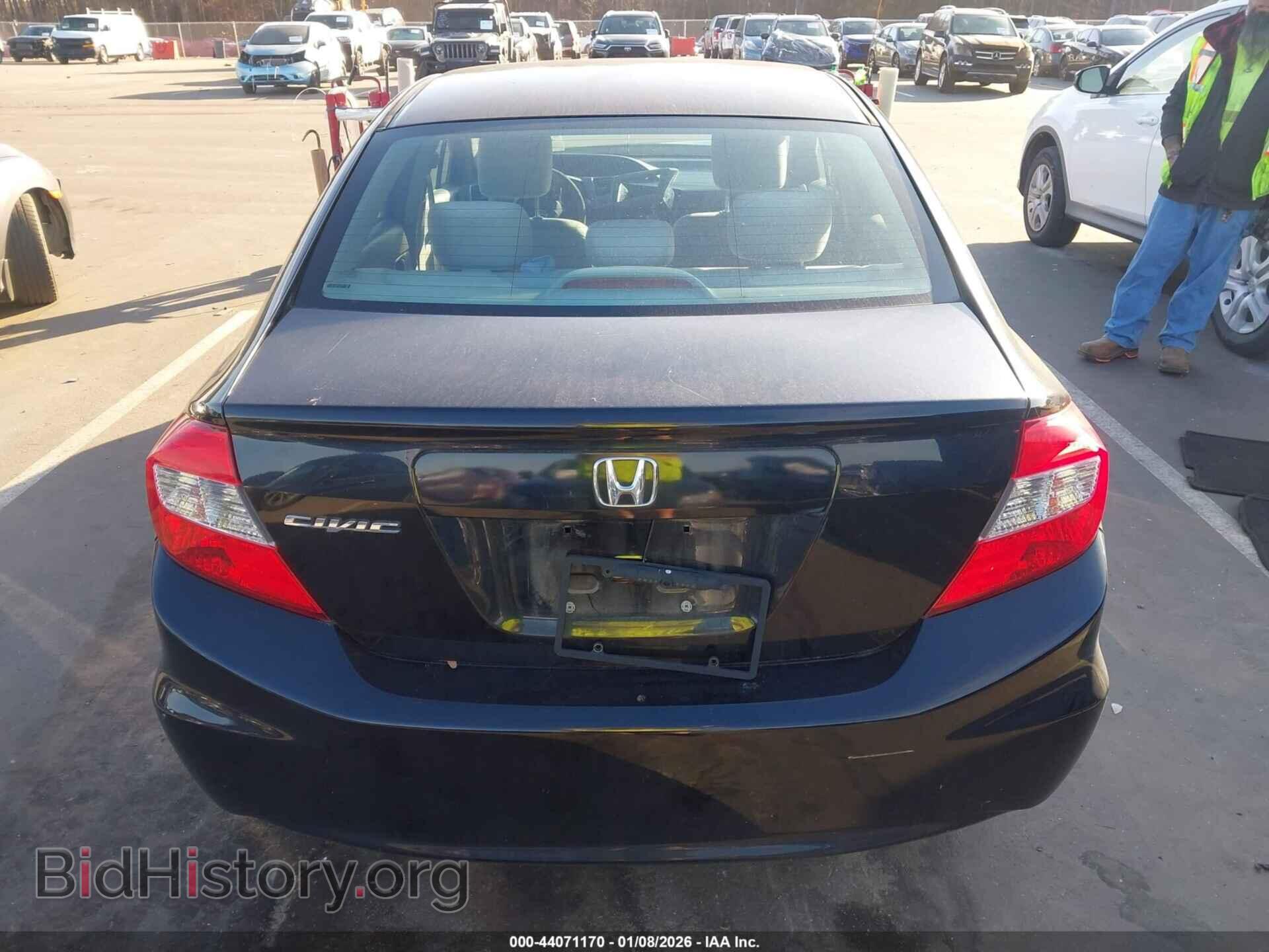 2012 HONDA CIVIC - VIN: 2HGFB2F50CH301968 - Фото 16