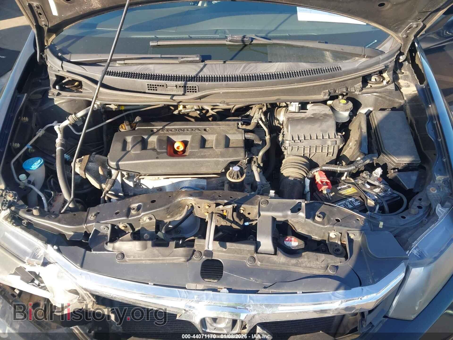 2012 HONDA CIVIC - VIN: 2HGFB2F50CH301968 - Фото 10