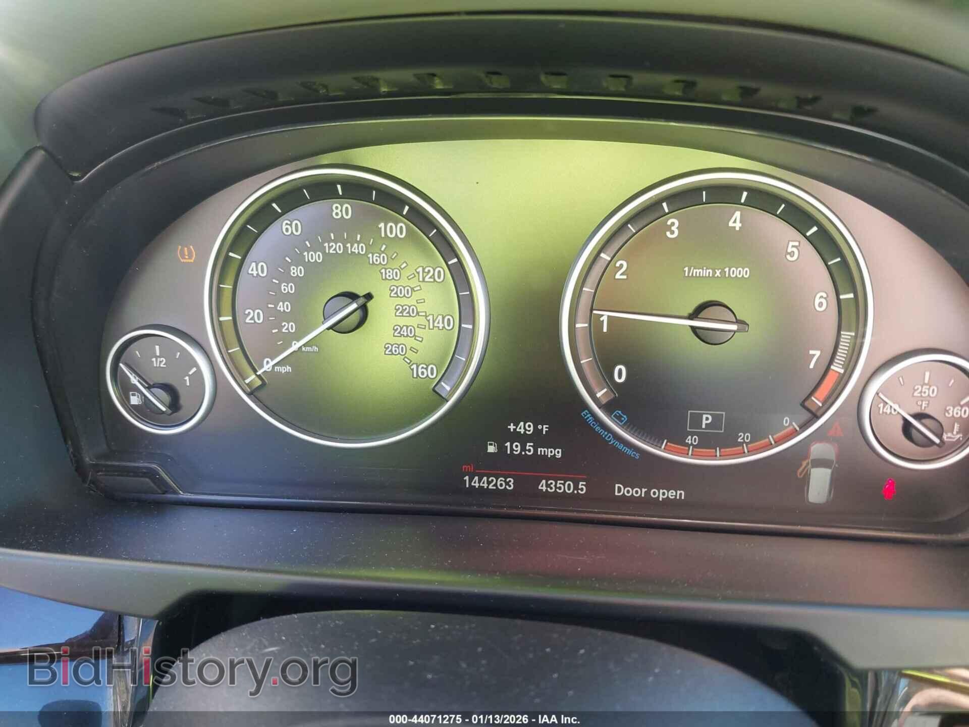 2015 BMW X5 - VIN: 5UXKR0C59F0K53086 - Фото 7