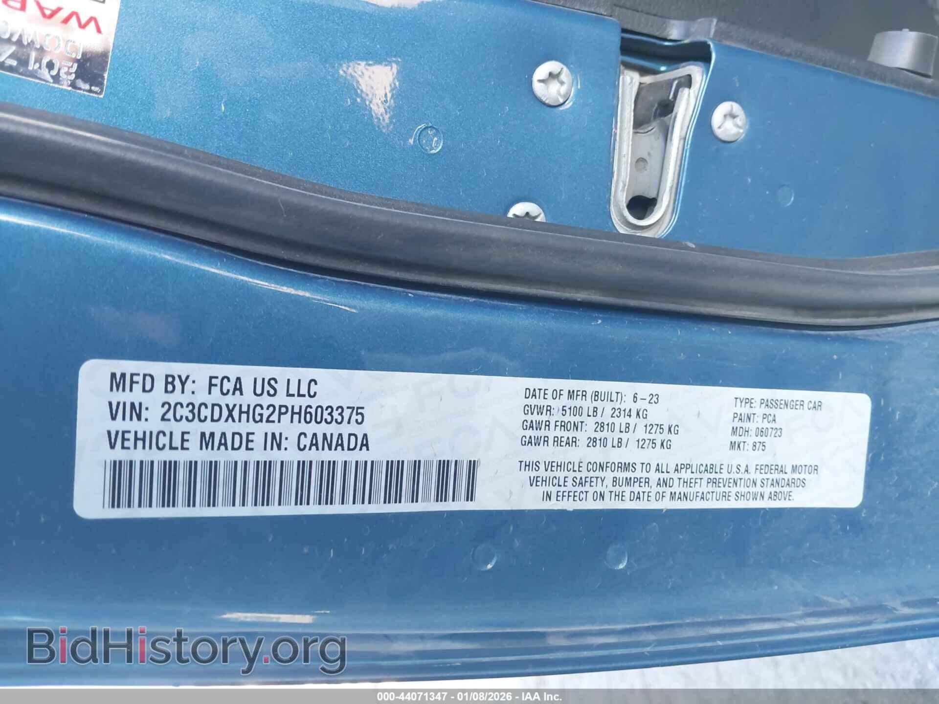 2023 DODGE CHARGER - VIN: 2C3CDXHG2PH603375 - Фото 9