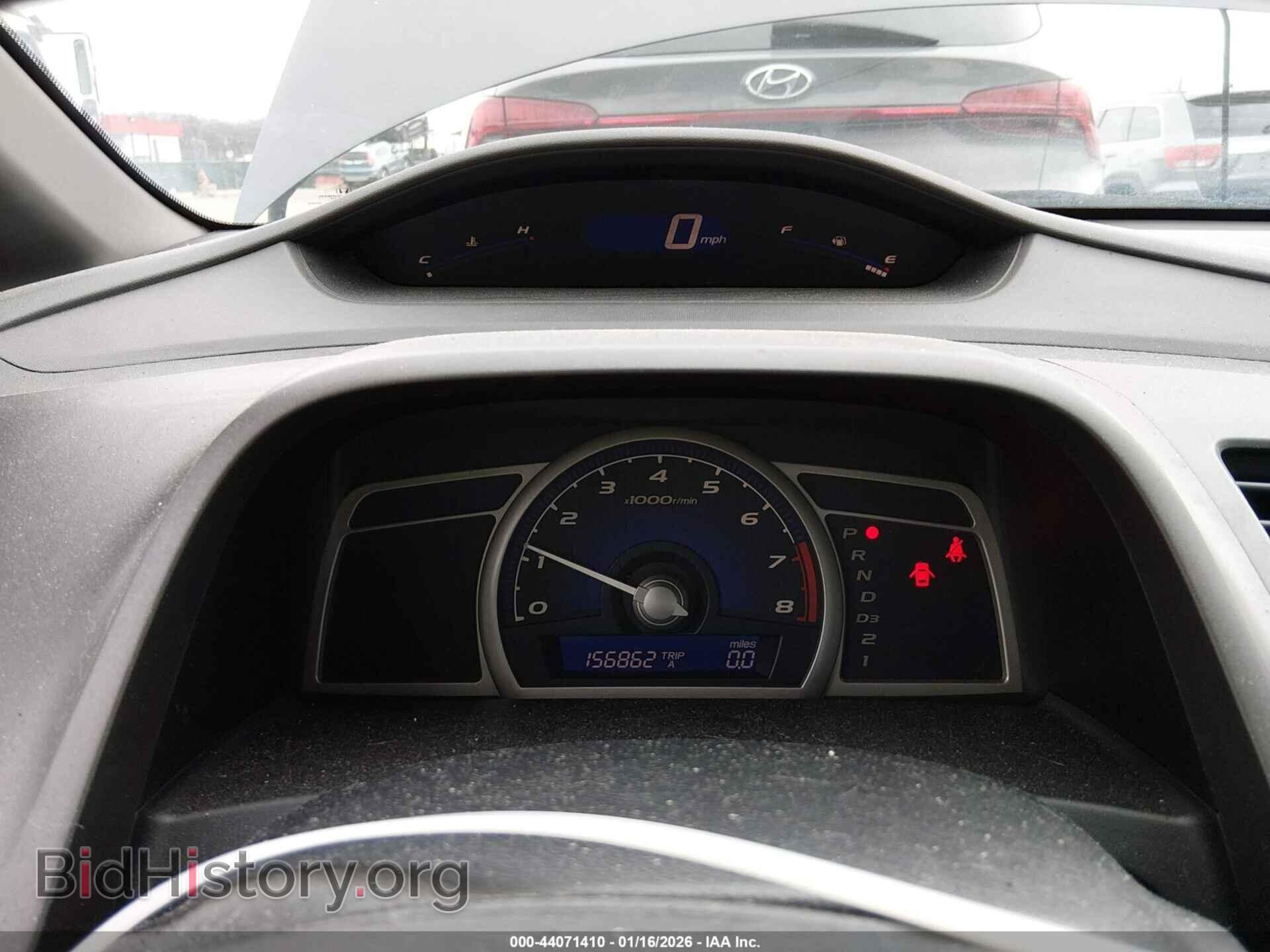 2010 HONDA CIVIC - VIN: 2HGFA1F50AH575567 - Фото 7
