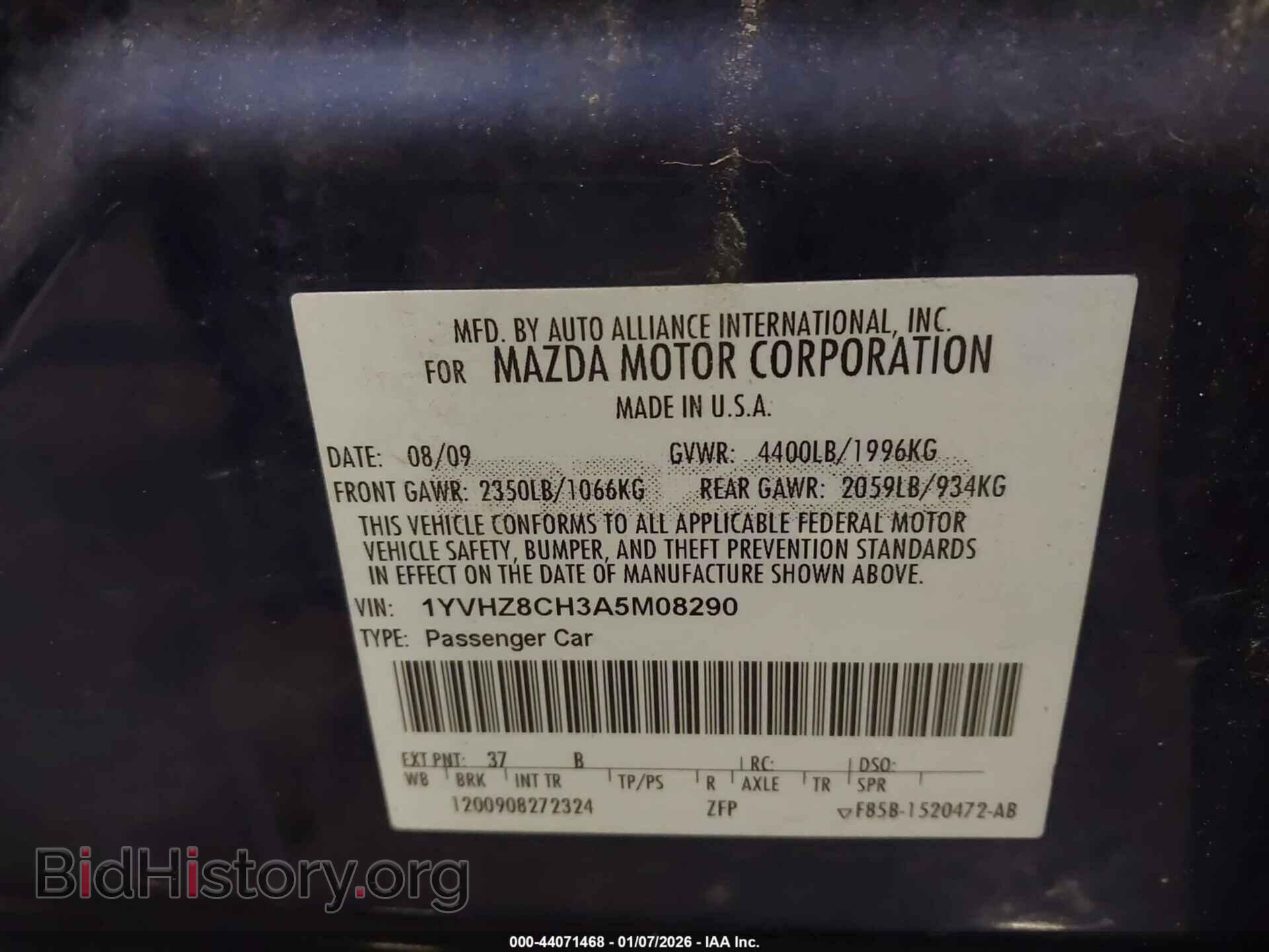 2010 MAZDA MAZDA6 - VIN: 1YVHZ8CH3A5M08290 - Фото 9