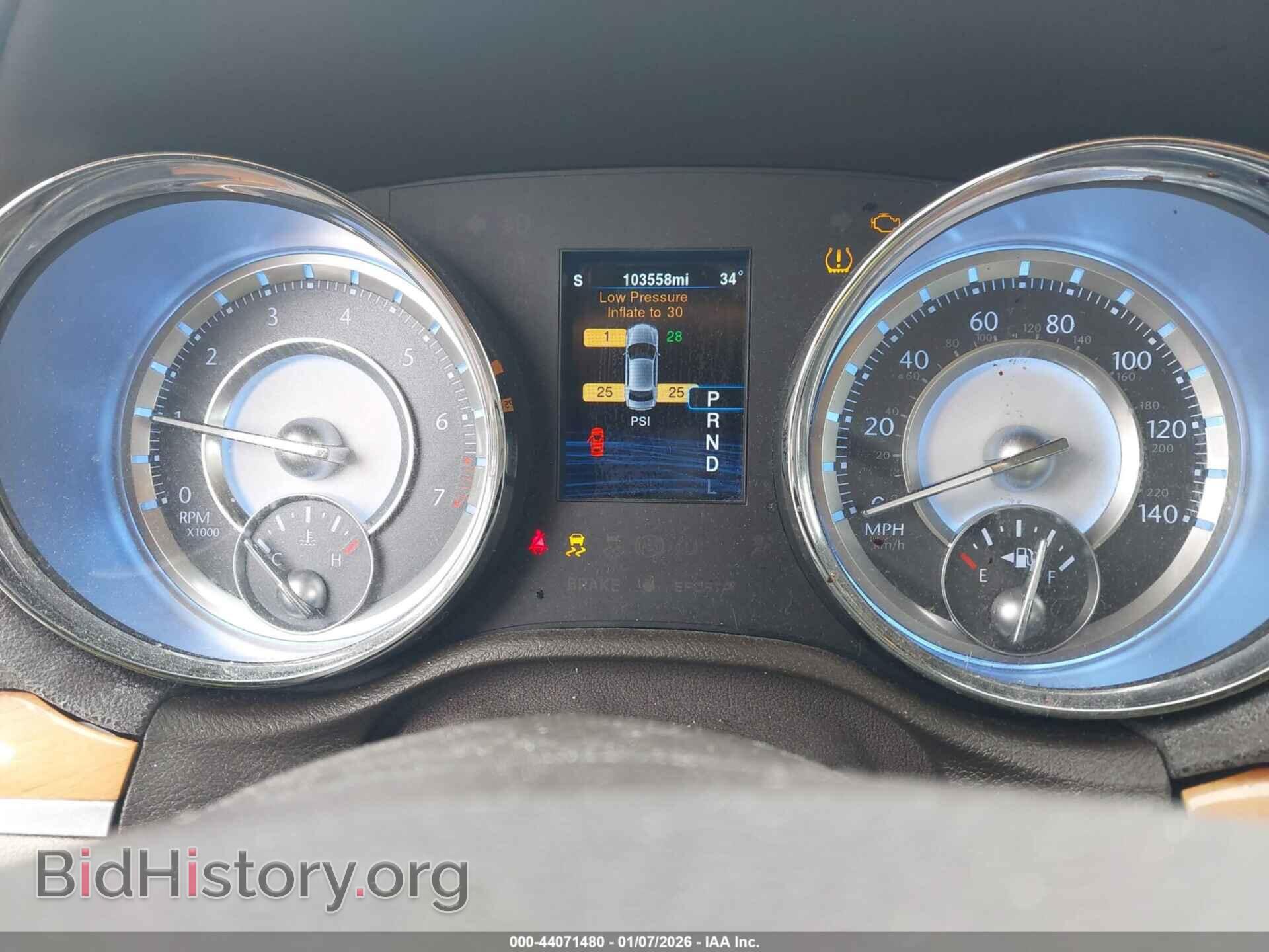 2014 CHRYSLER 300C - VIN: 2C3CCAKG2EH273257 - Фото 7