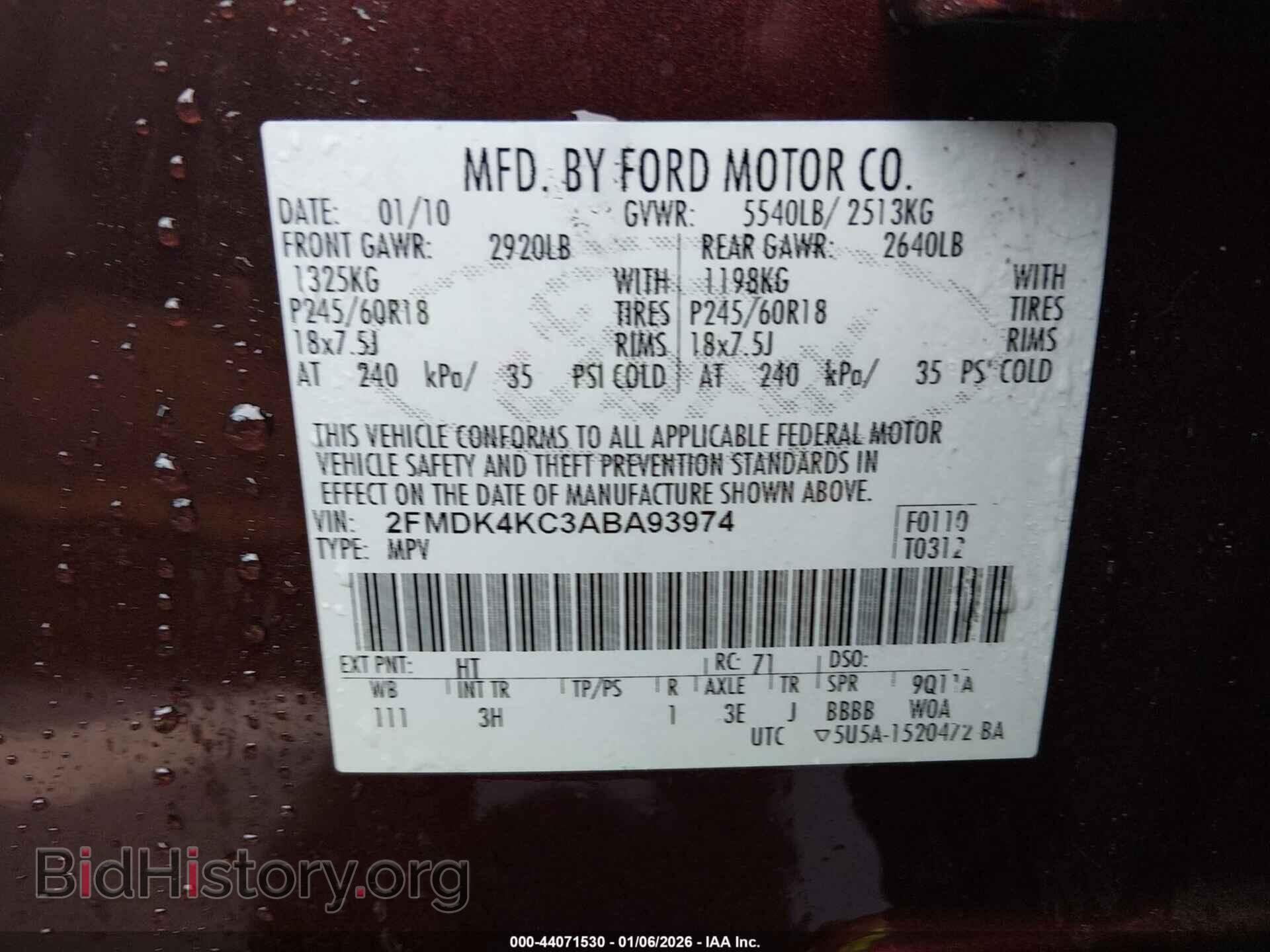 2010 FORD EDGE - VIN: 2FMDK4KC3ABA93974 - Фото 9