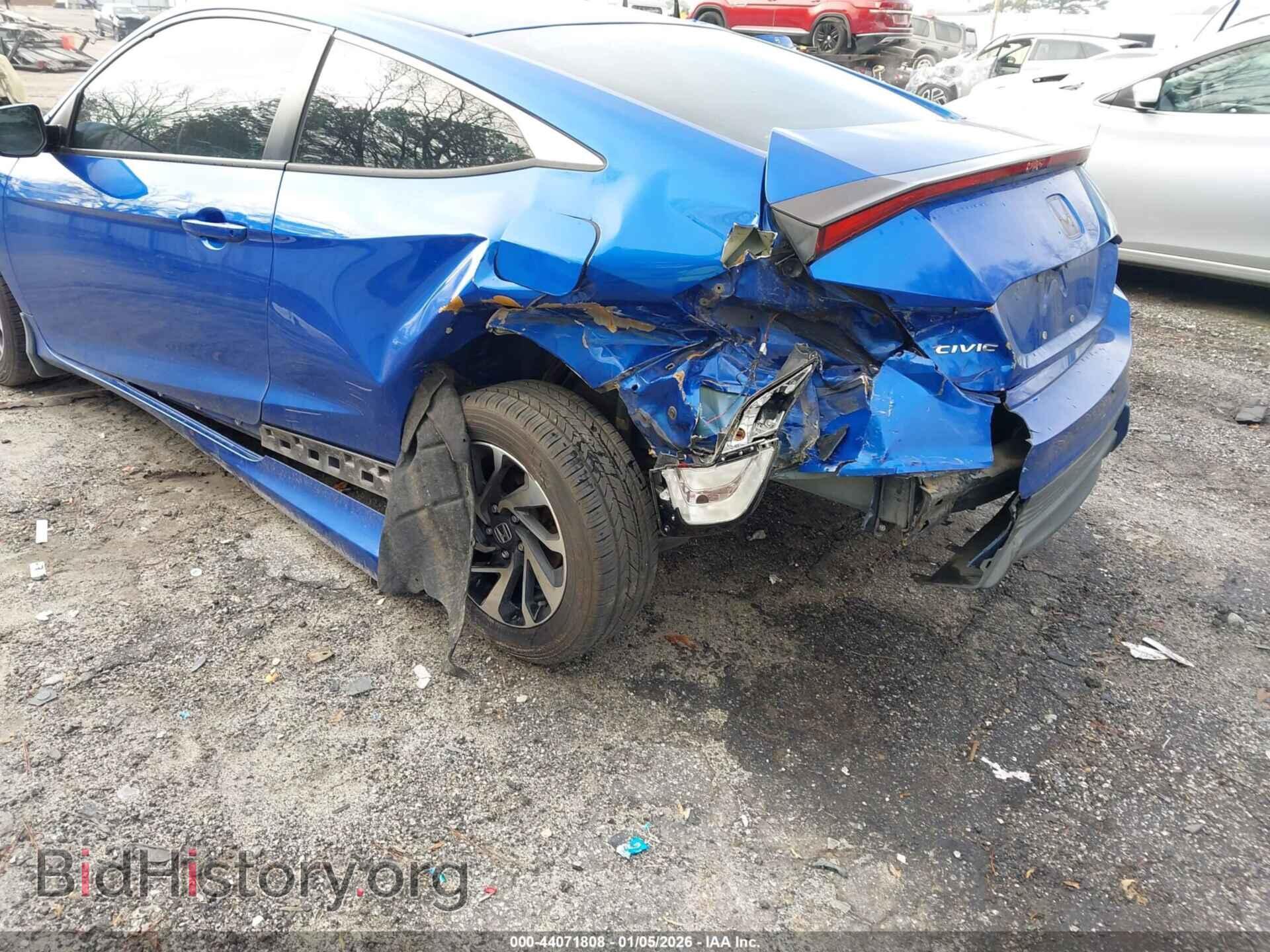 2017 HONDA CIVIC - VIN: 2HGFC4B55HH306864 - Фото 6