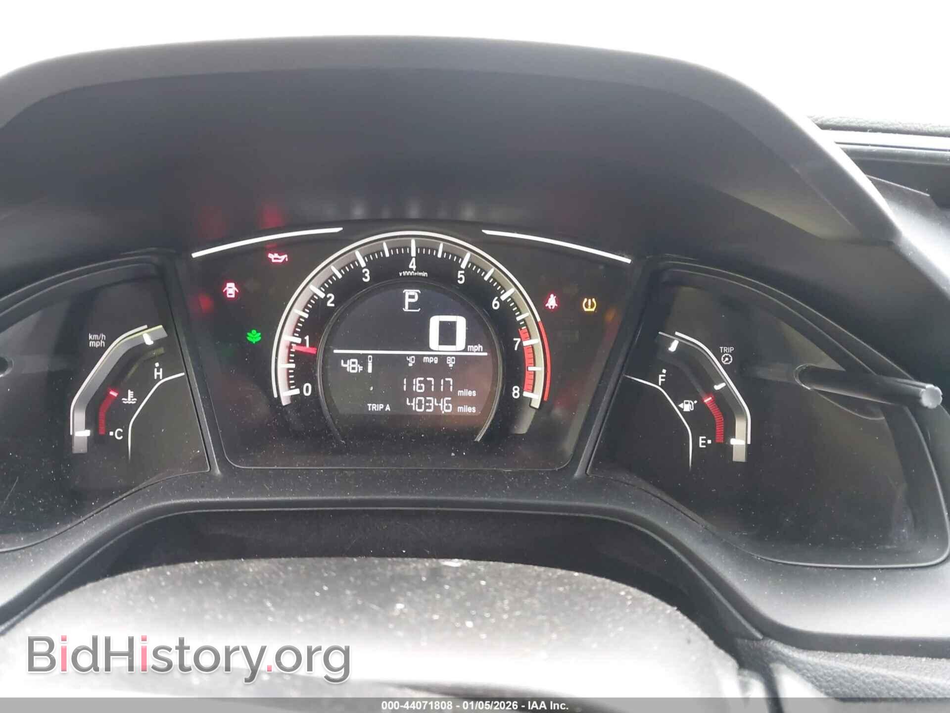 2017 HONDA CIVIC - VIN: 2HGFC4B55HH306864 - Фото 7